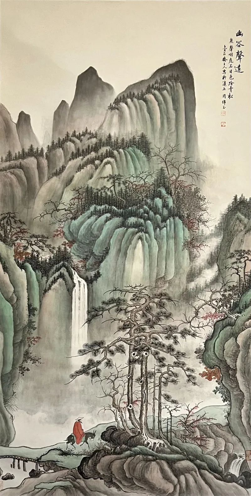 是书画大师陈佩秋先生入室弟子,其山水画风格直接宋元,气韵古雅,笔墨