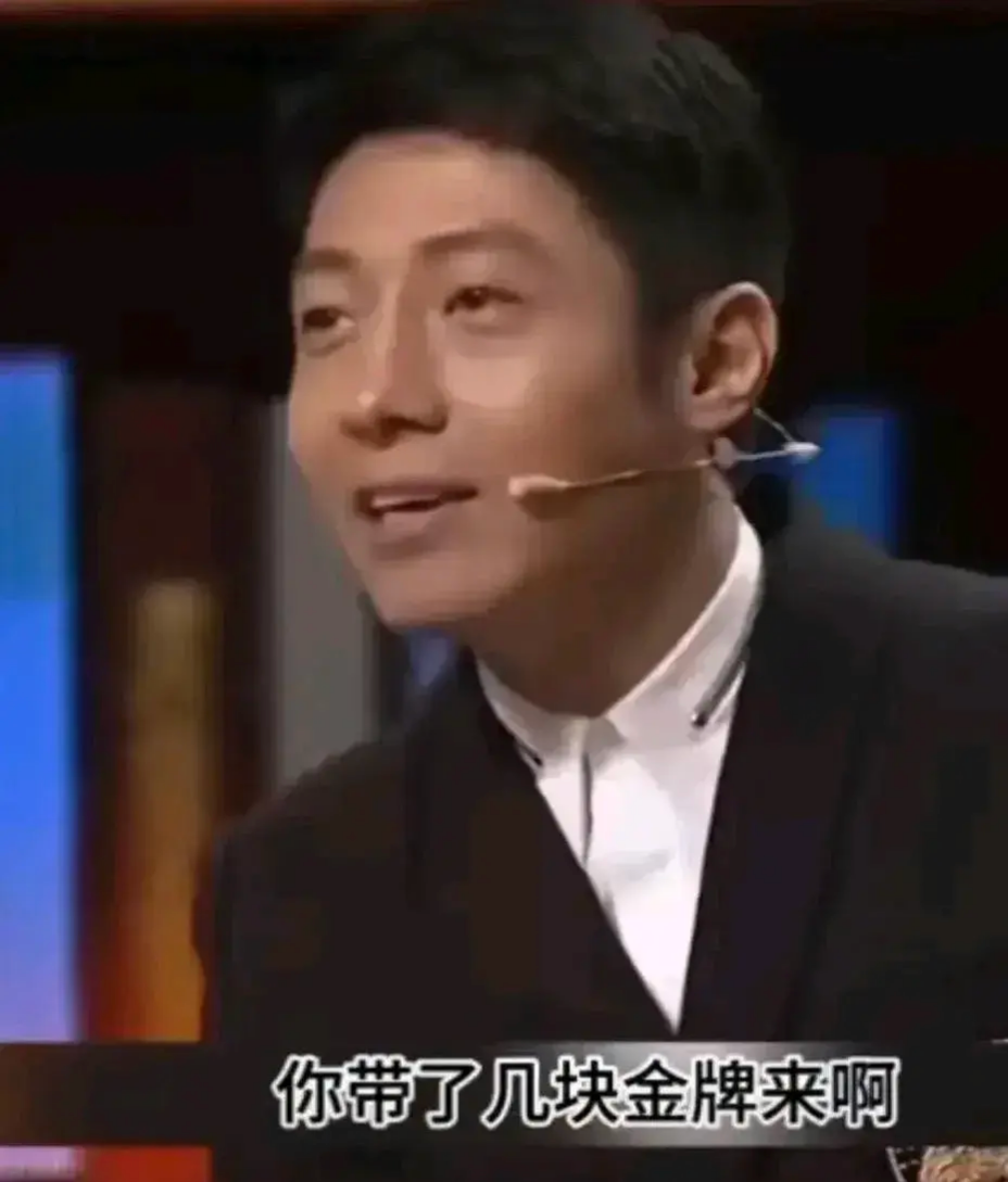 陈若琳:开什么玩笑?我打算娶一个