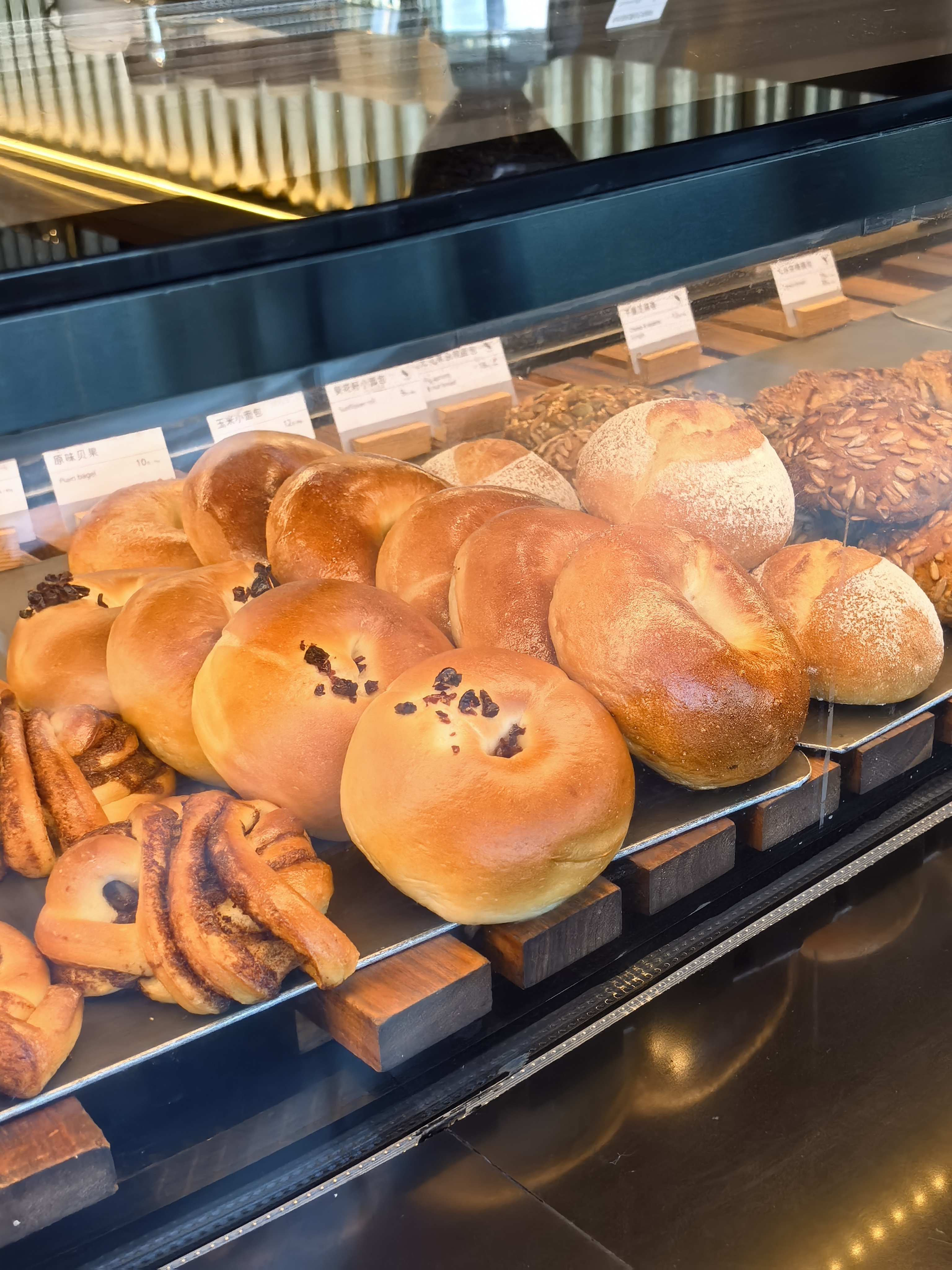 thebaker