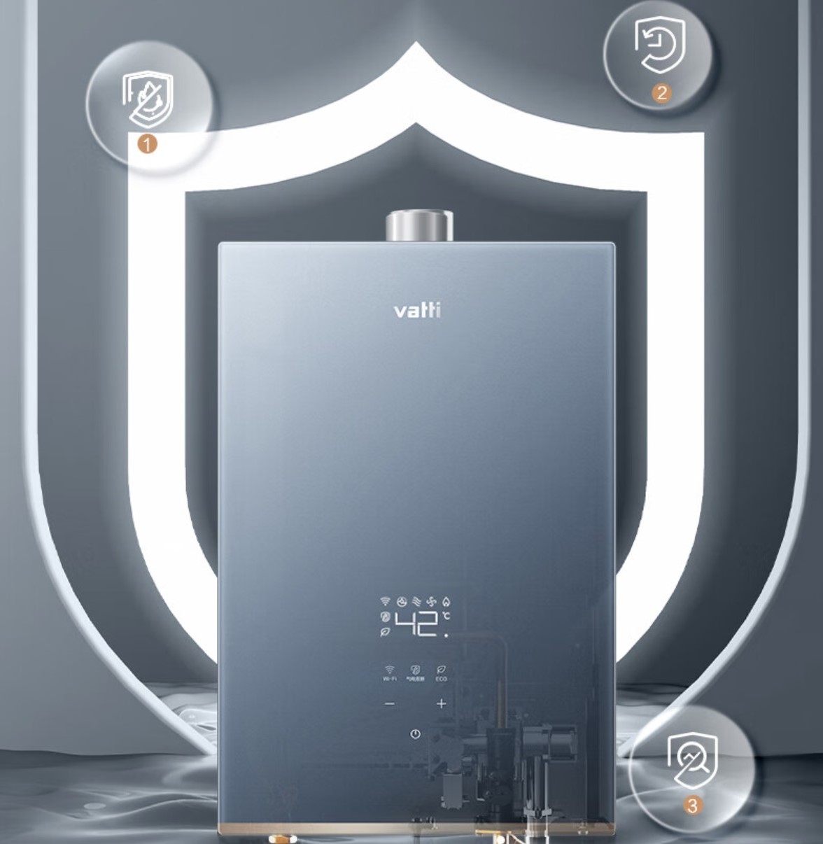 华帝与美 的燃气热 水器哪个相关图片2