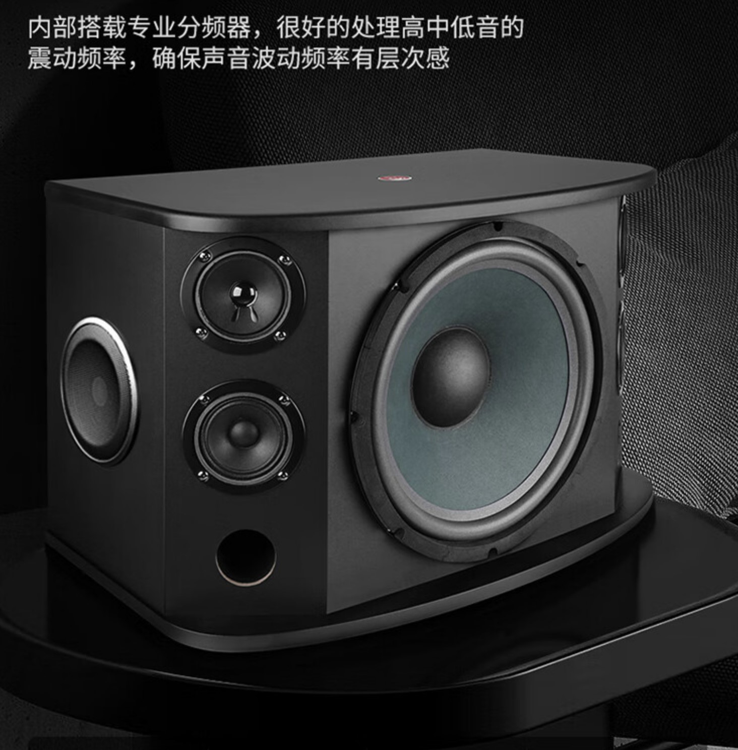 威斯汀ktv音响哪款型号性价比高?选购指南在此