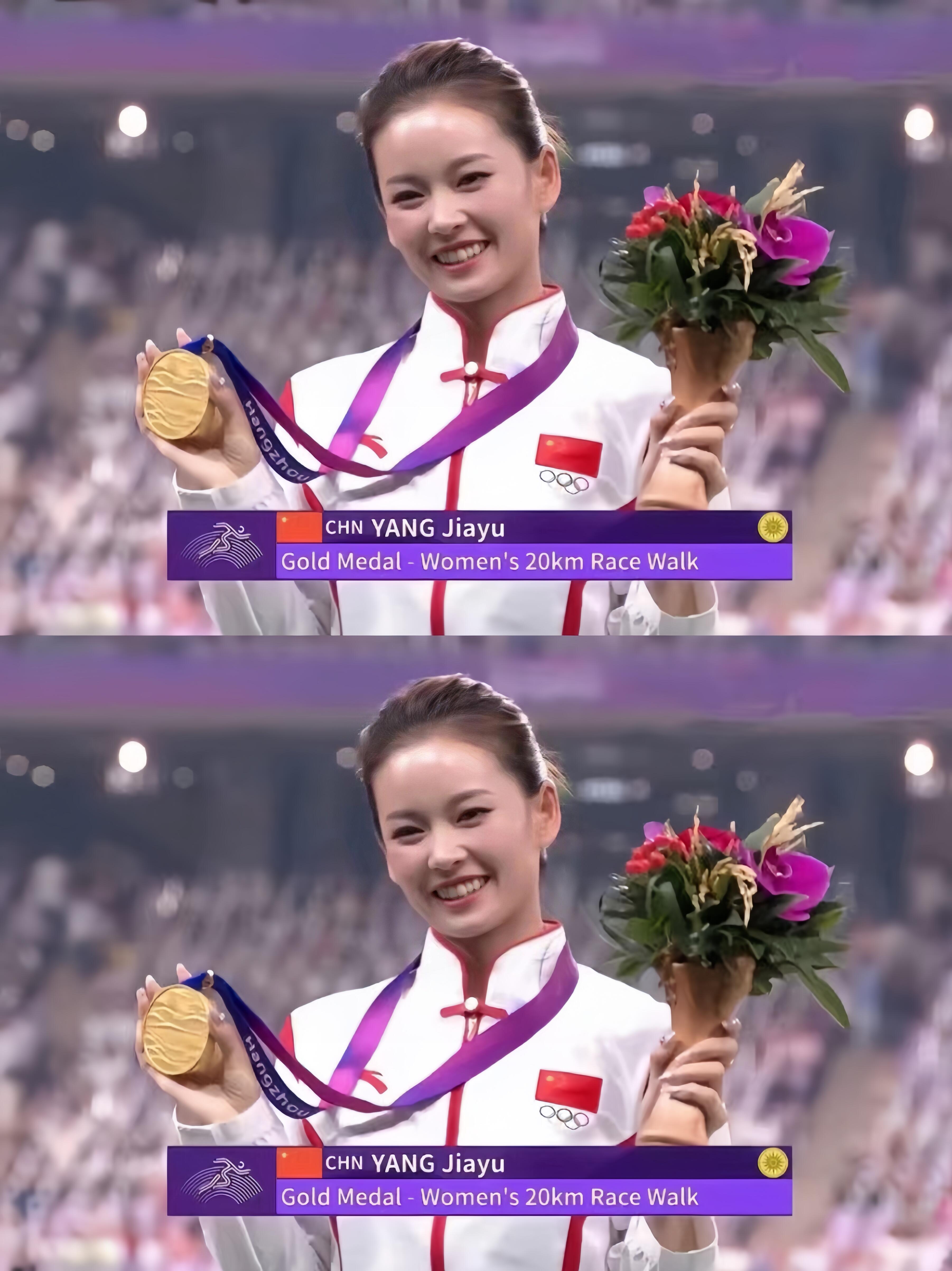 杨家玉,奥运会女子20公里竞走金牌