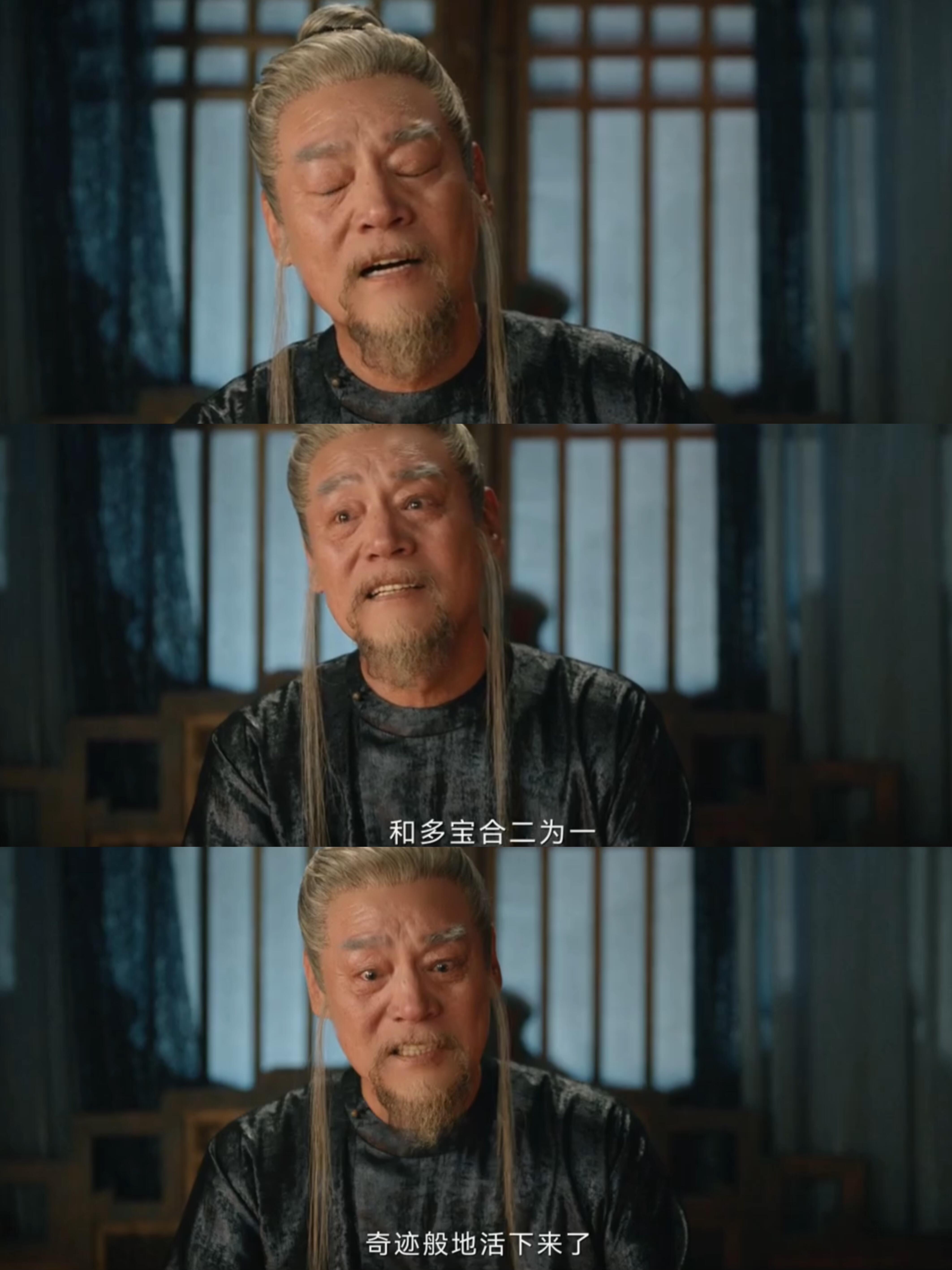 多宝真可爱,就是看第一眼的时候就觉得他