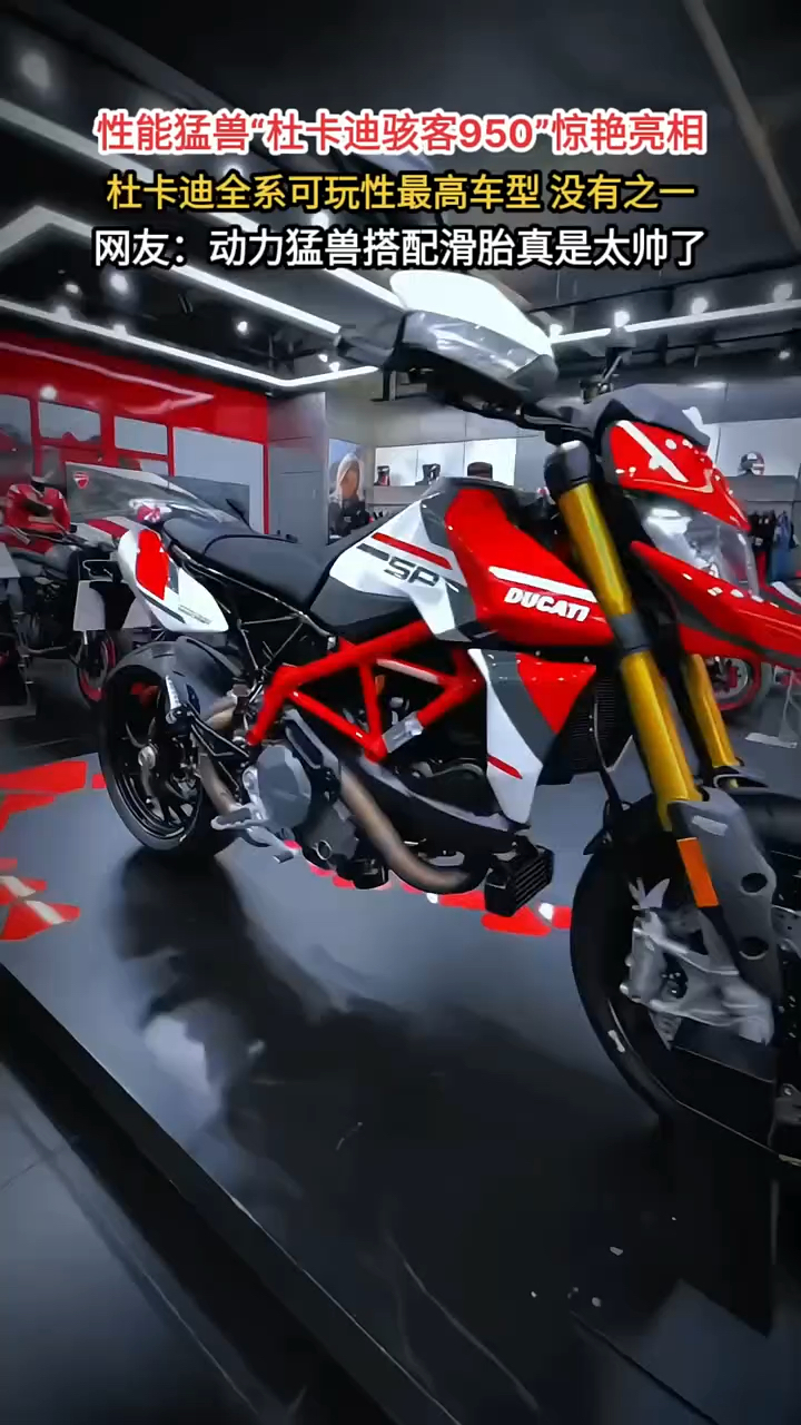 720_1280竖版 竖屏