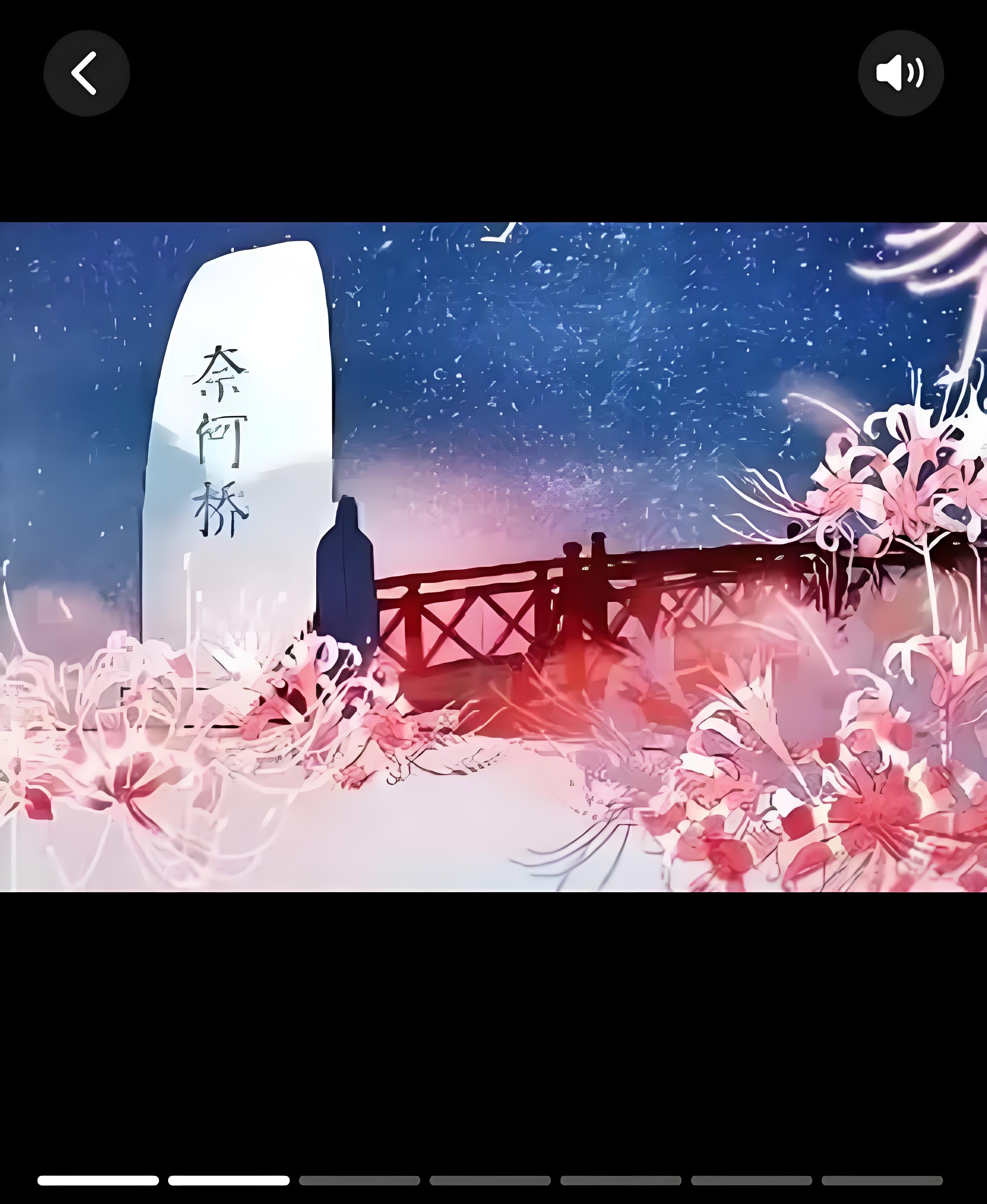 顾柠夏站在繁忙的城市街头,车水马龙,人流如织