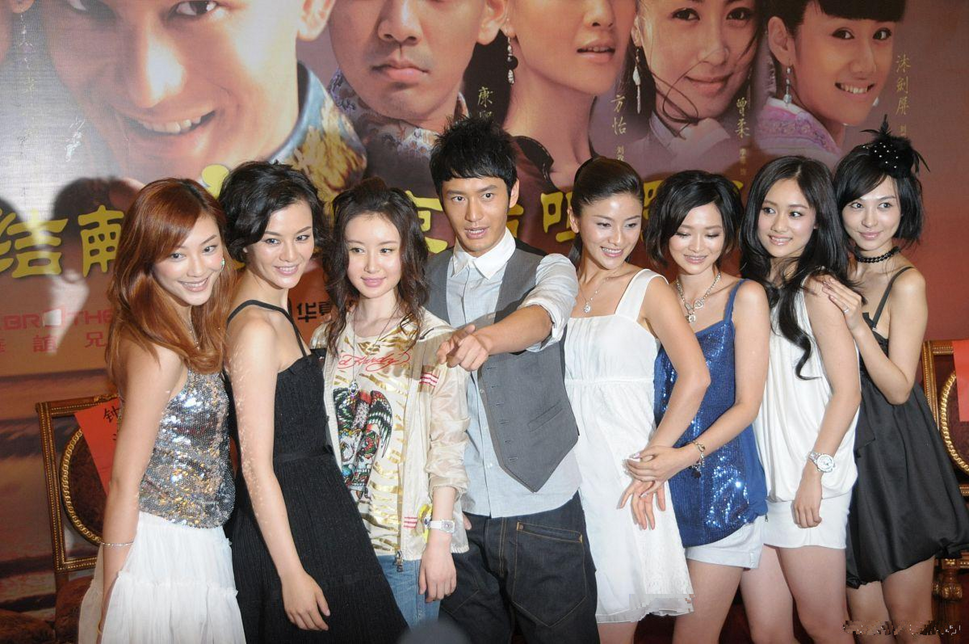 黄晓明和他的"七个老婆"!这版《鹿鼎记》,个人觉得,舒畅最好看!