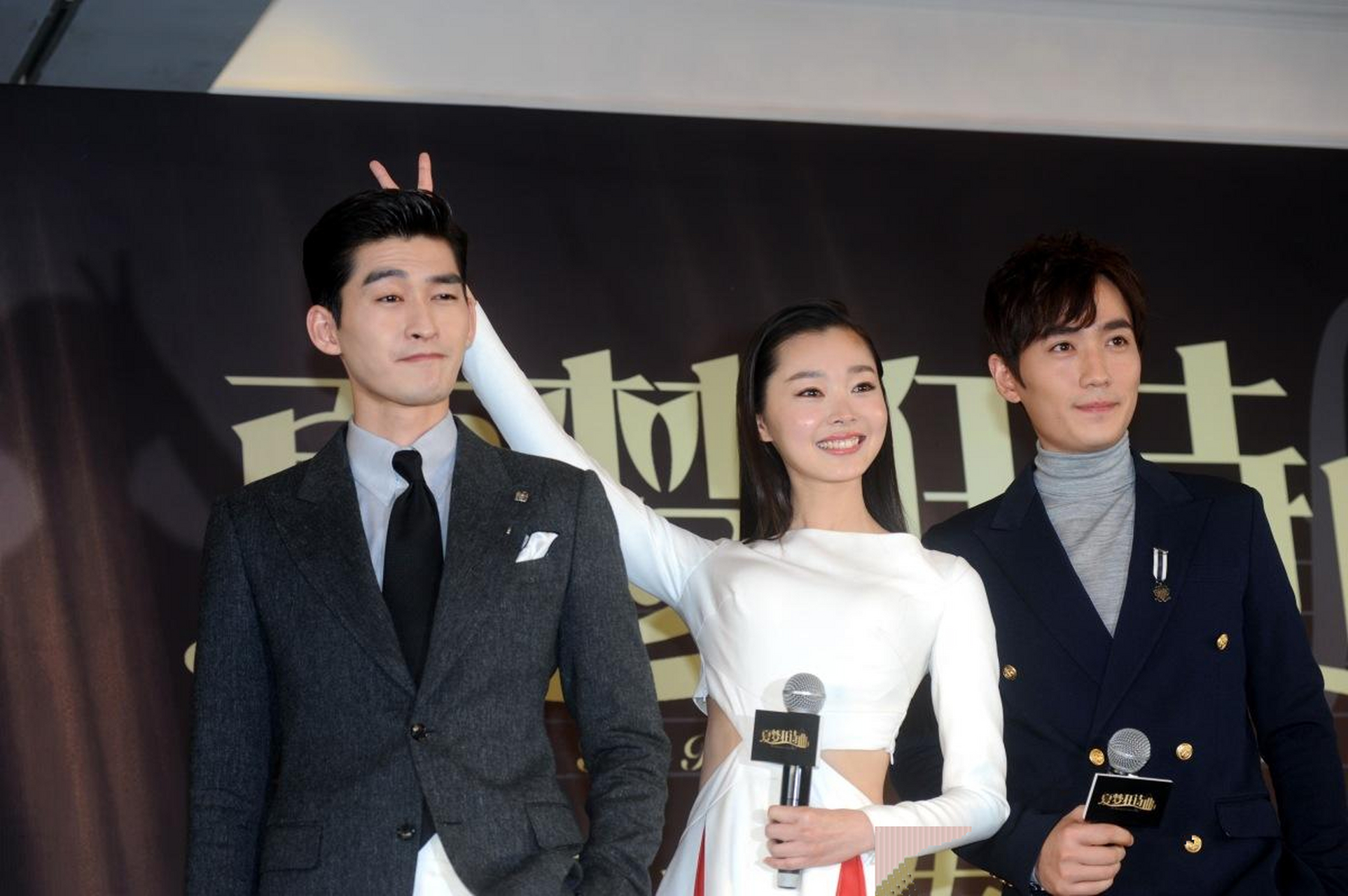 这样的宋轶和朱一龙,你见过吗?