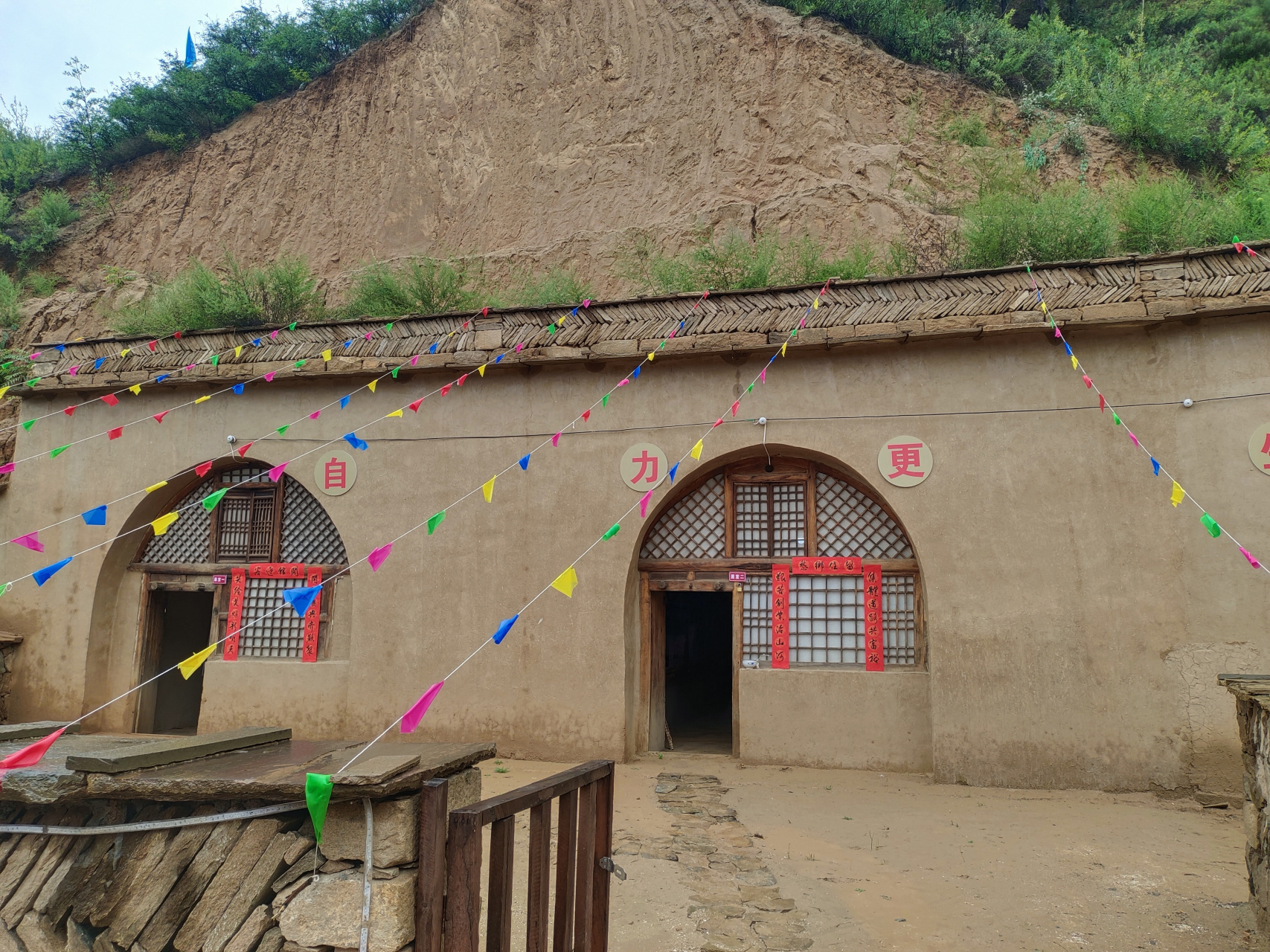 古老而有现代的陕北窑洞,80后的满满当当的回忆