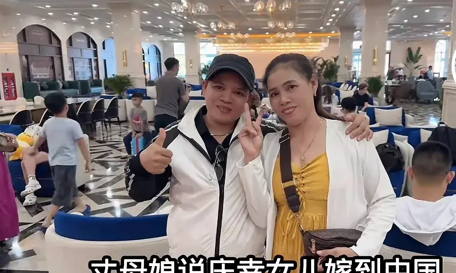 越南媳妇紫霞小赵给越南丈母娘办签证被拒,坦言计划落空