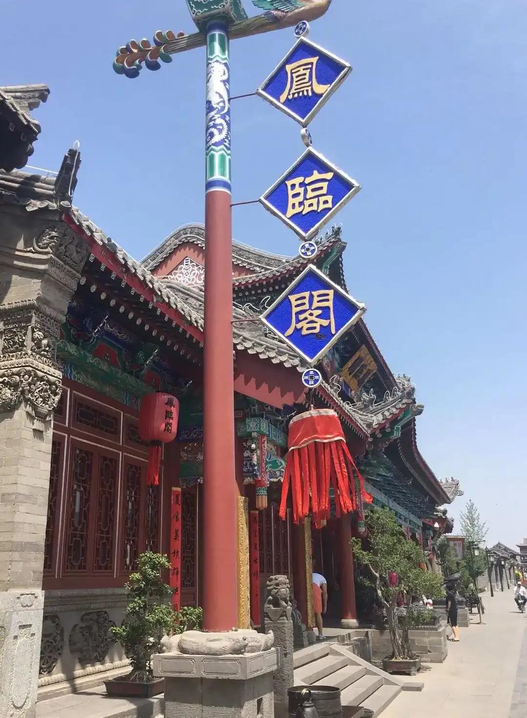 “千年洪商韵”非遗大巡游启幕，洪江古商城激活文旅新活力