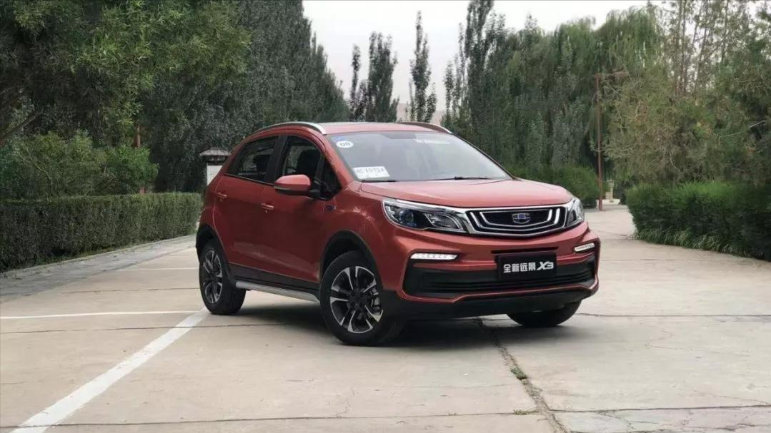 吉利打响"价格战",远景x3一口气降到4.7万,以价换量能否成功
