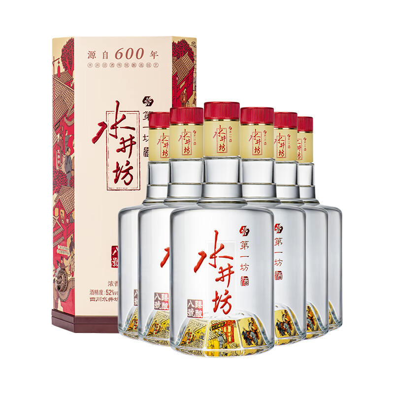 四川白酒品牌有哪些名字,四川白酒品牌有哪些 四川白酒品牌有哪些名字,四川白酒品牌有哪些