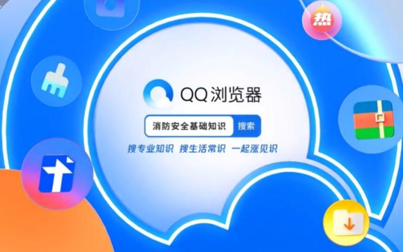浏览器下载文件打开方式_浏览器下载文件打开方式怎么设置 欣赏
器下载文件打开方式_欣赏
器下载文件打开方式怎么设置（欣赏软件） 谷歌词汇