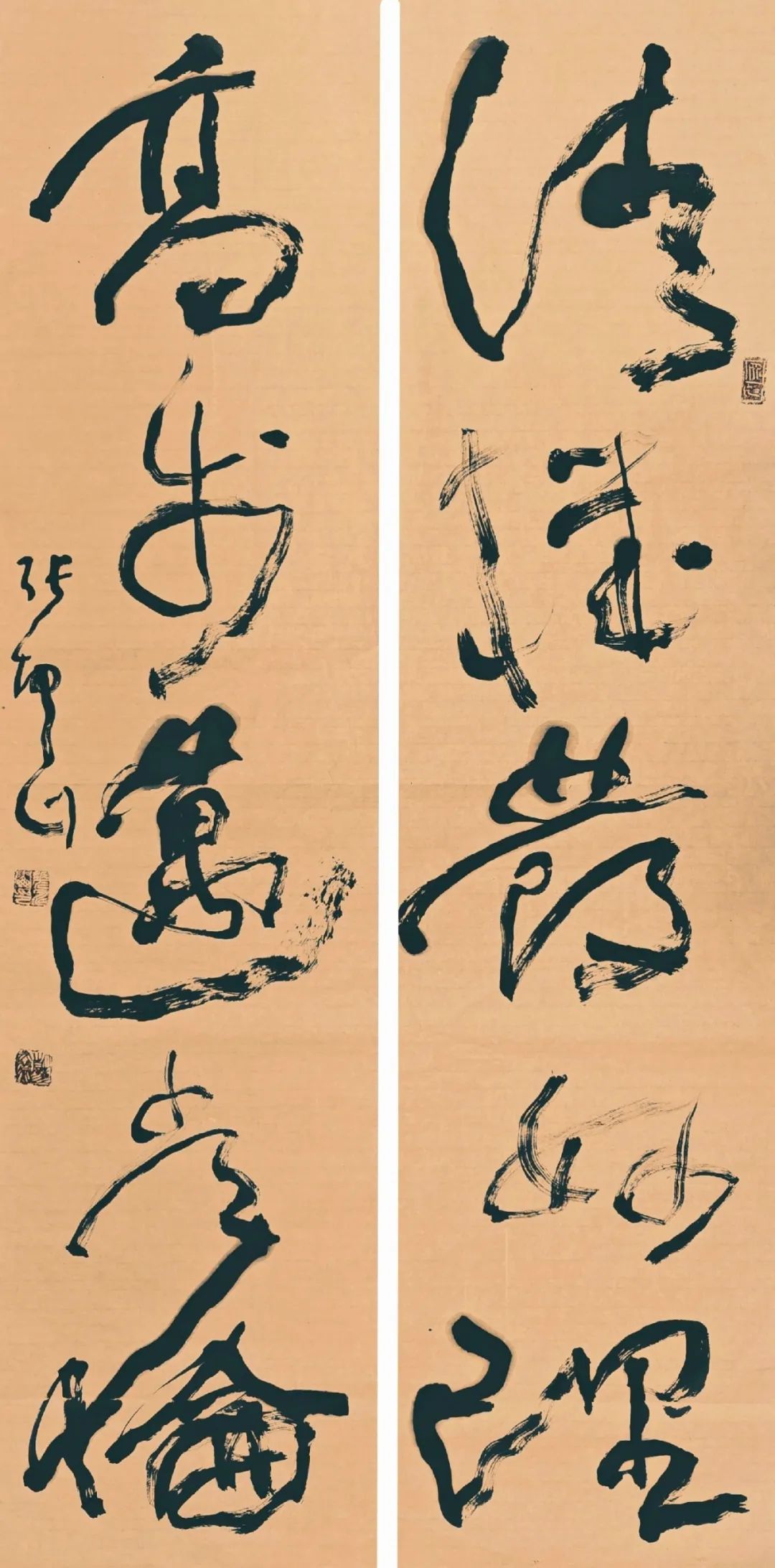 张坤山 //笔墨如是——中国书画名家云个展