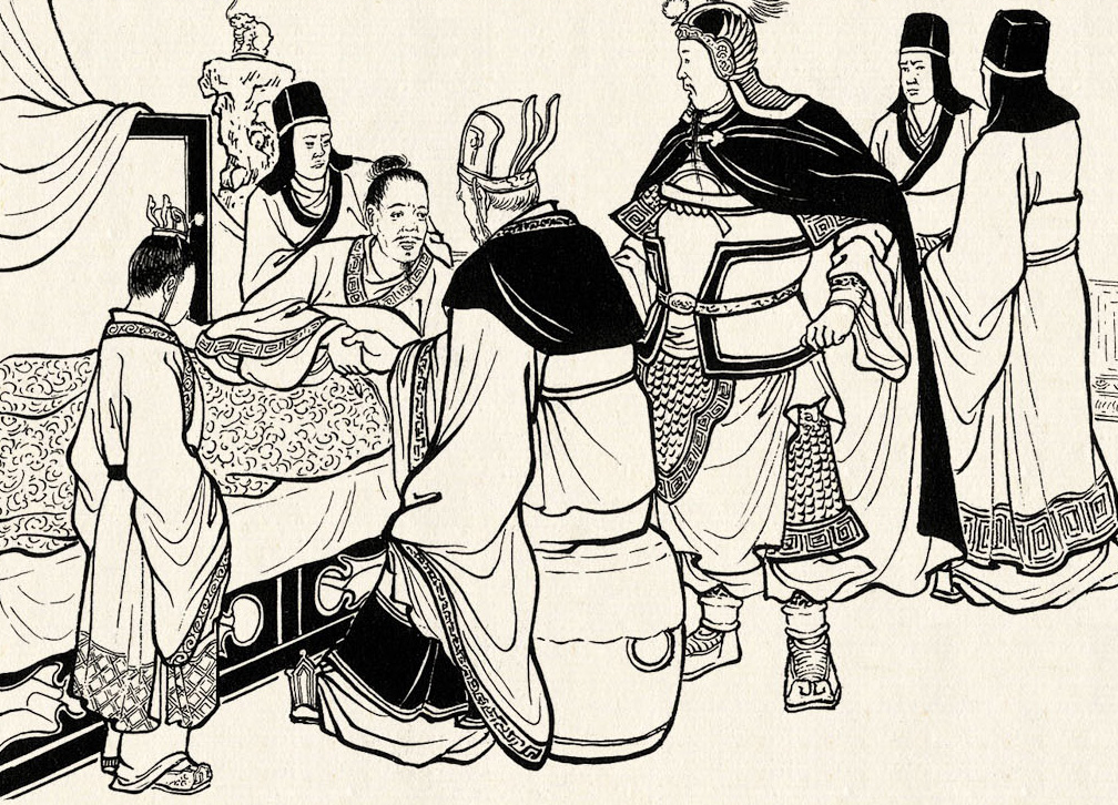 曹睿病故,司马懿曹爽争权,怀旧小人书连环画《政归司马氏》