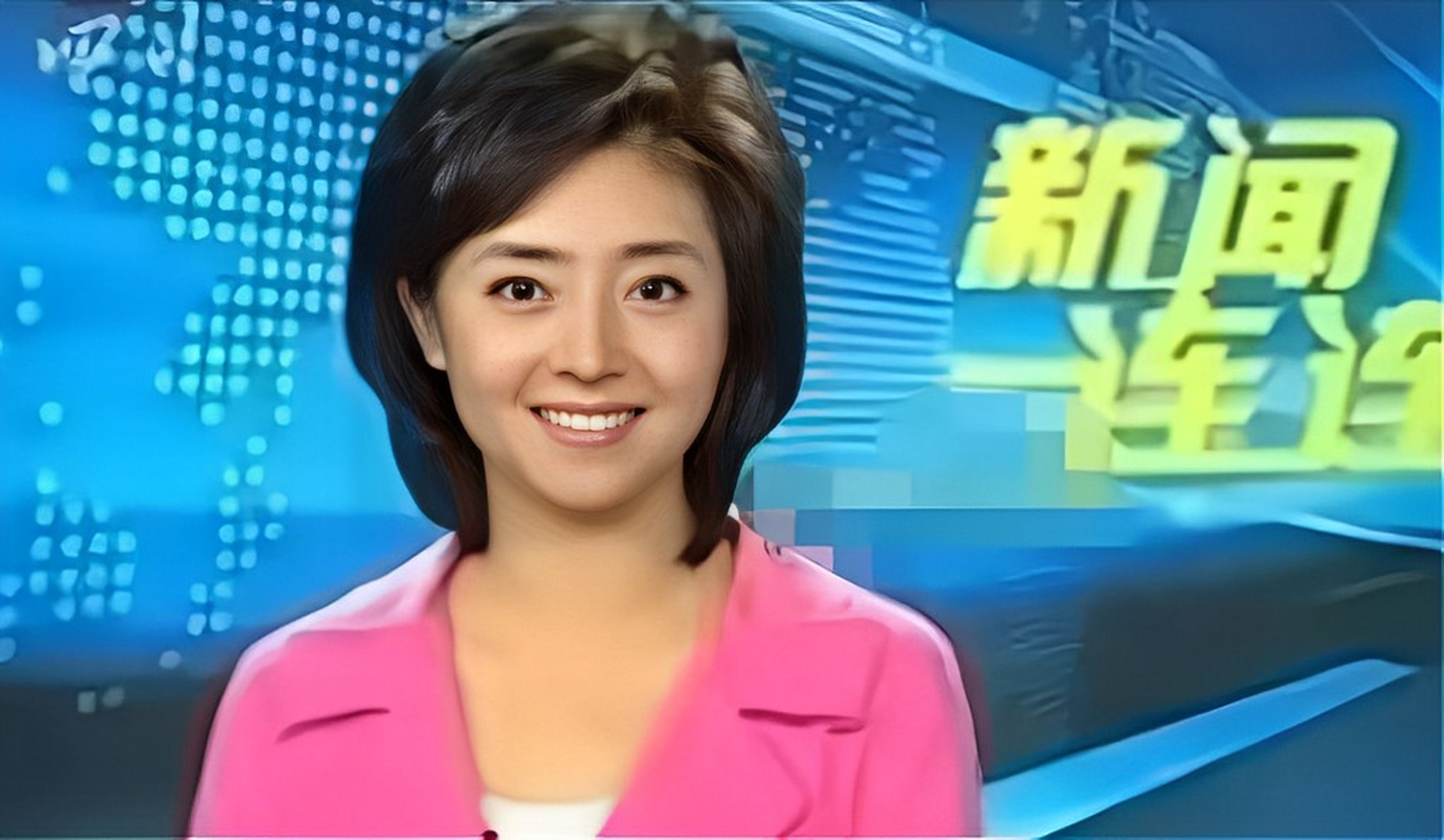 佟瑶主持人主持人佟瑶佟瑶主持人图片四川主持人佟瑶四川卫视女主持人