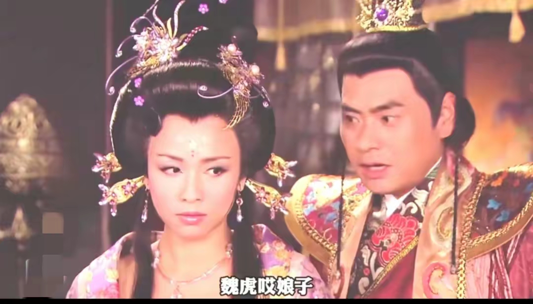 《薛平贵与王宝钏》播出十几载,现在重温依然是一部耐人寻味的好剧