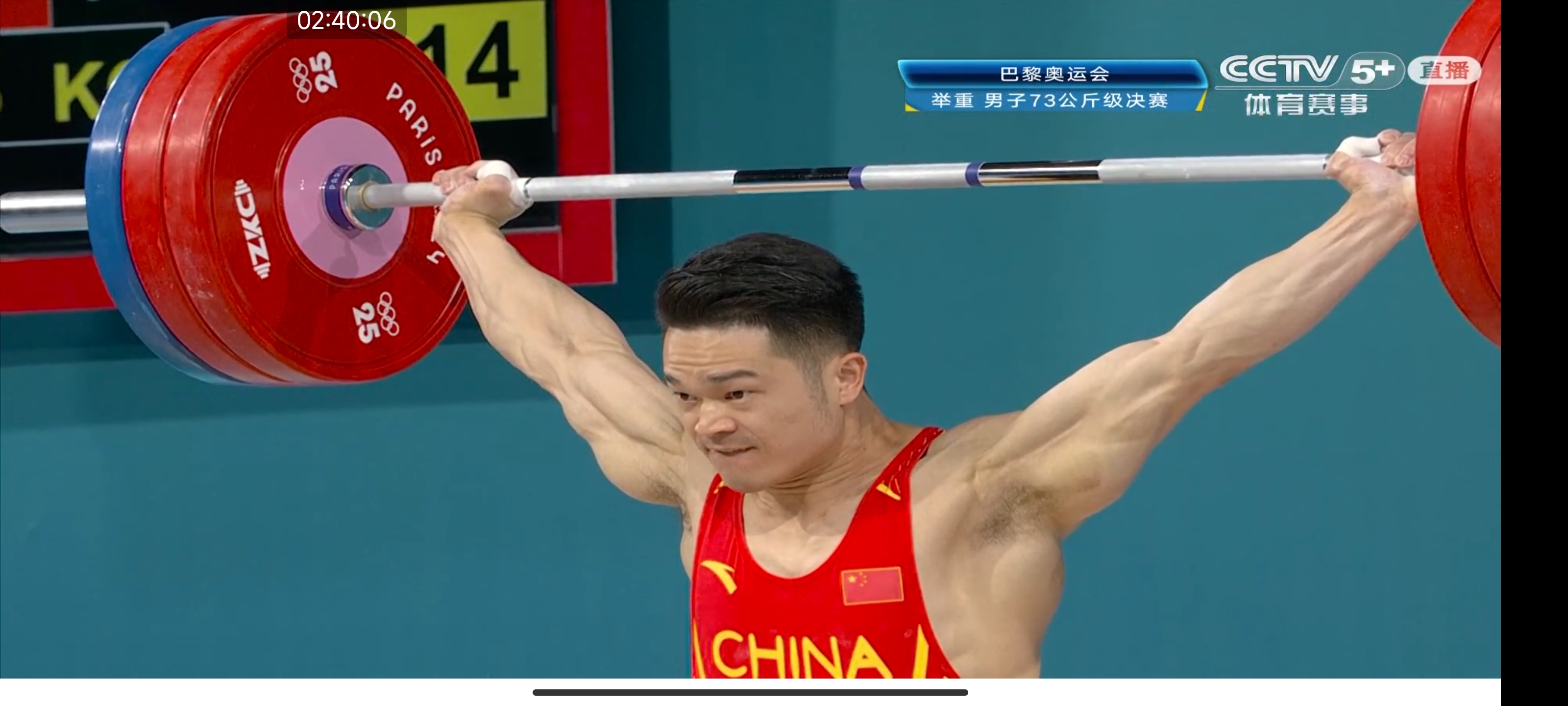 当看完石智勇在巴黎奥运会举重男子73公斤级比赛中,抓举成功举起165