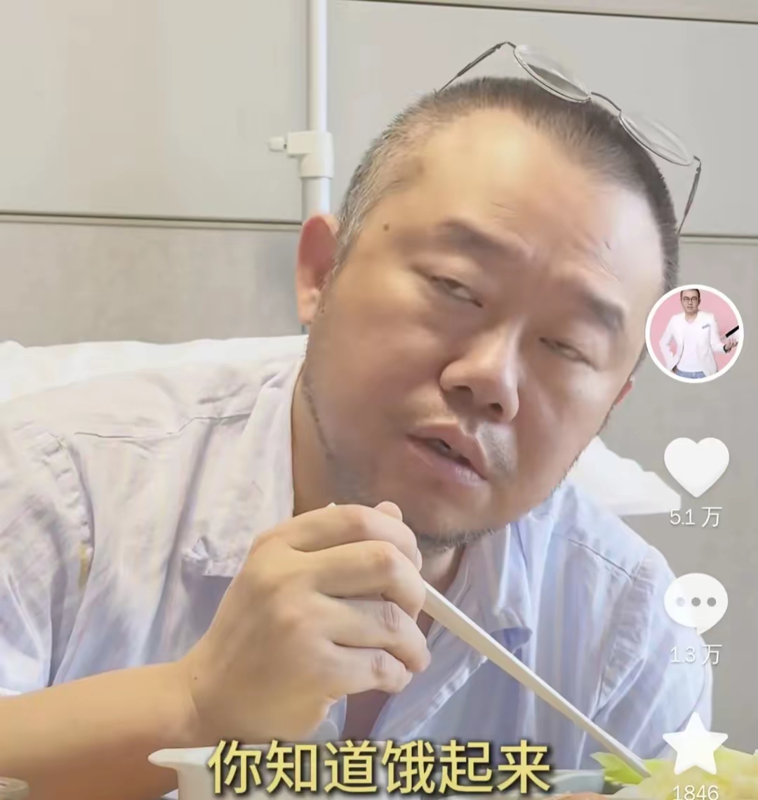 涂磊最新病情