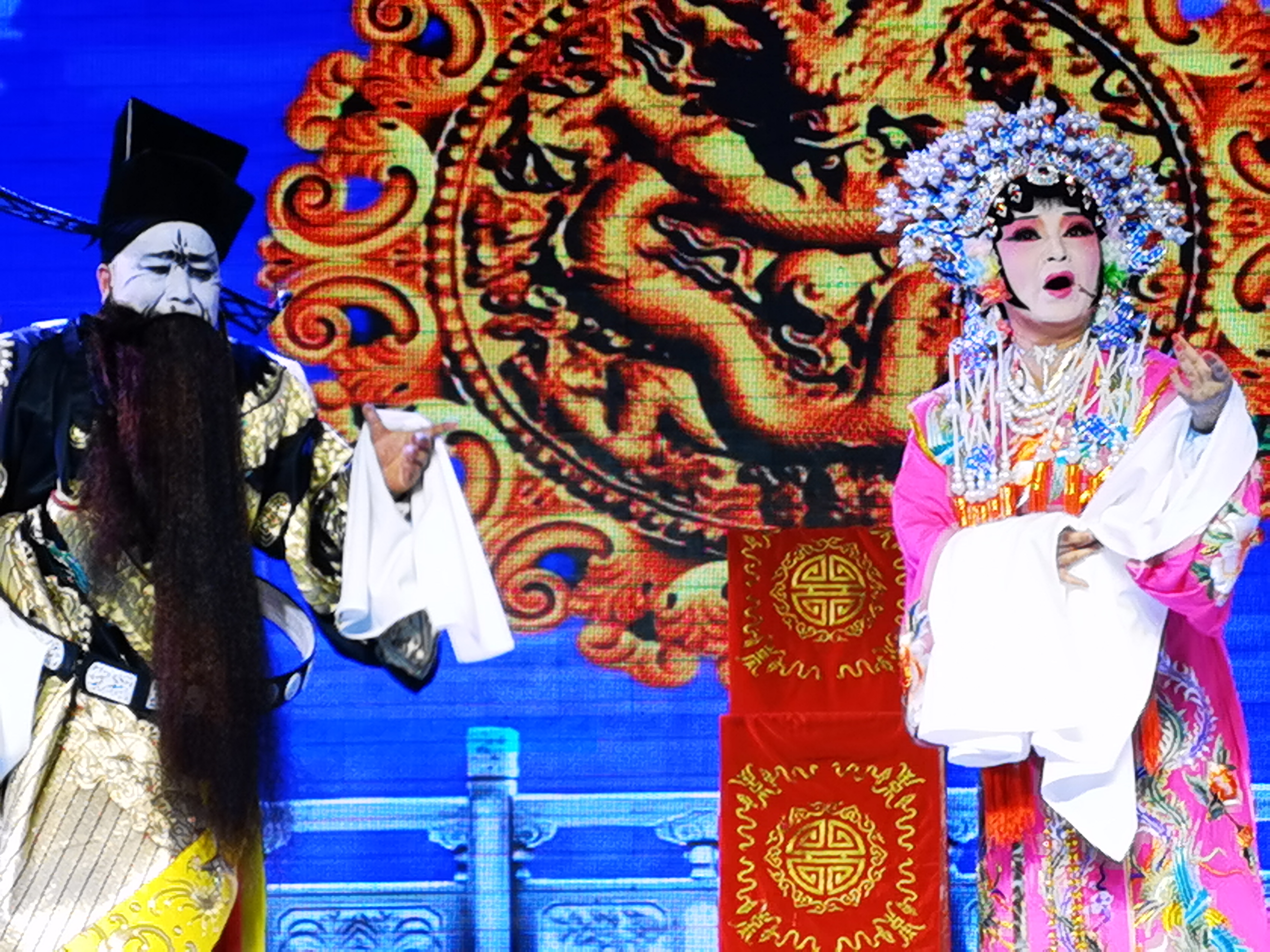 尚世婺剧团《程咬金做寿》精彩演出,演员举手投足都是戏#浙江婺剧尚世