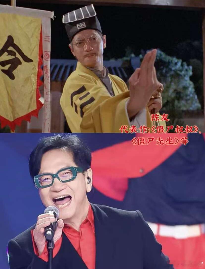 岁月不饶人啊,那些年经典僵尸片的演员们现状.