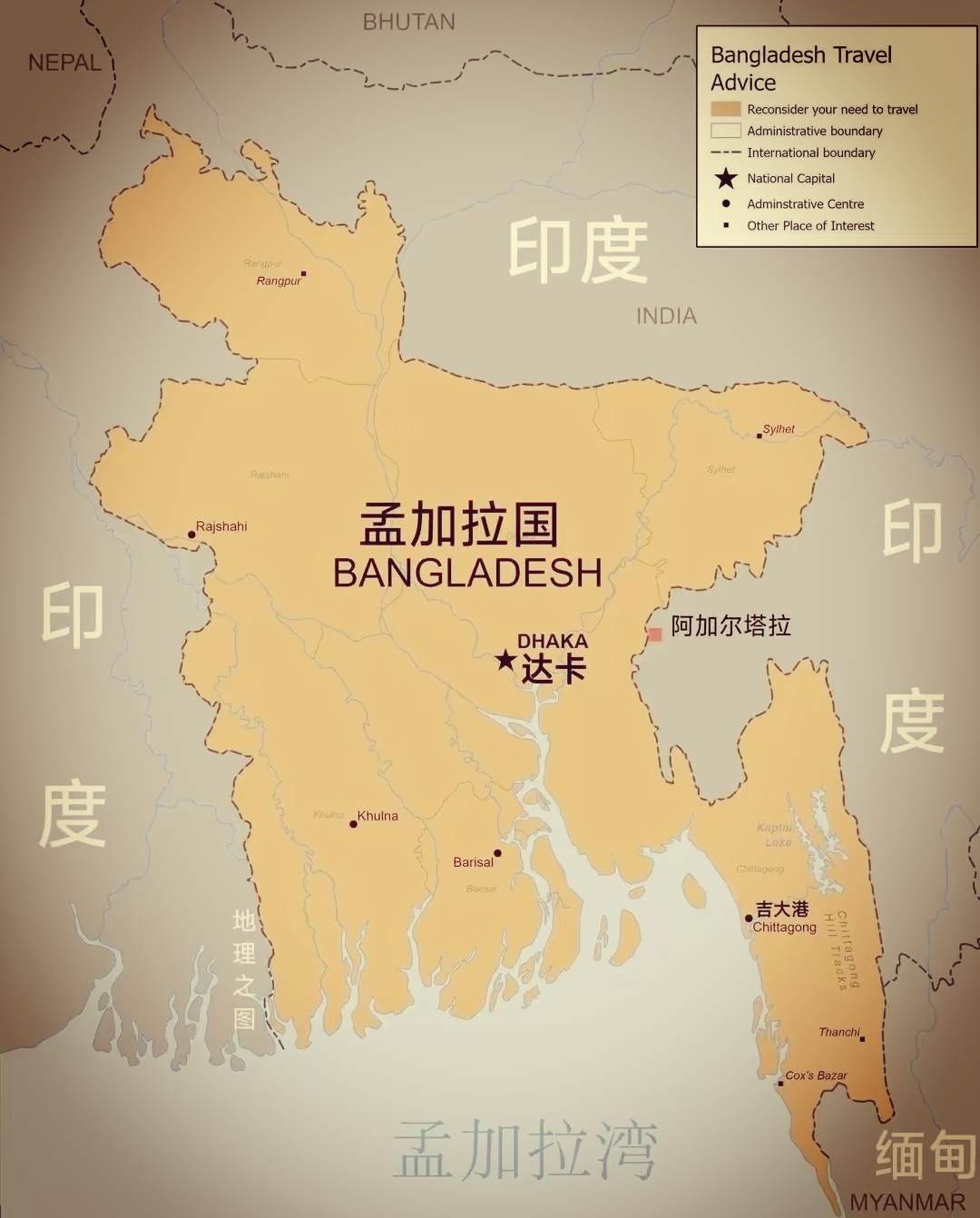 如果说中亚南亚几个比较落后的国家,恐怕只有孟加拉国垫底了.