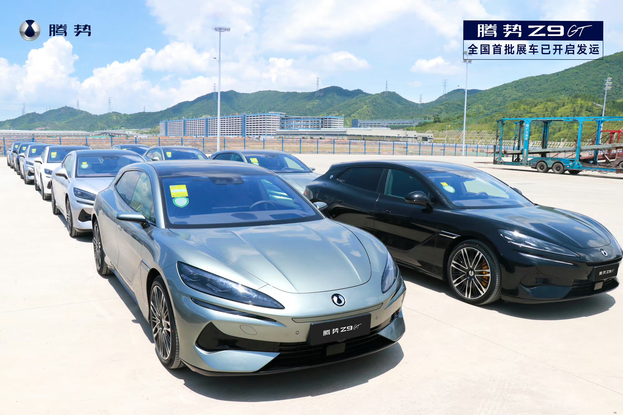 8月10日,比亚迪宋l dm-i万人交车 8月14日,谷歌pixel 9系列发布会 8月