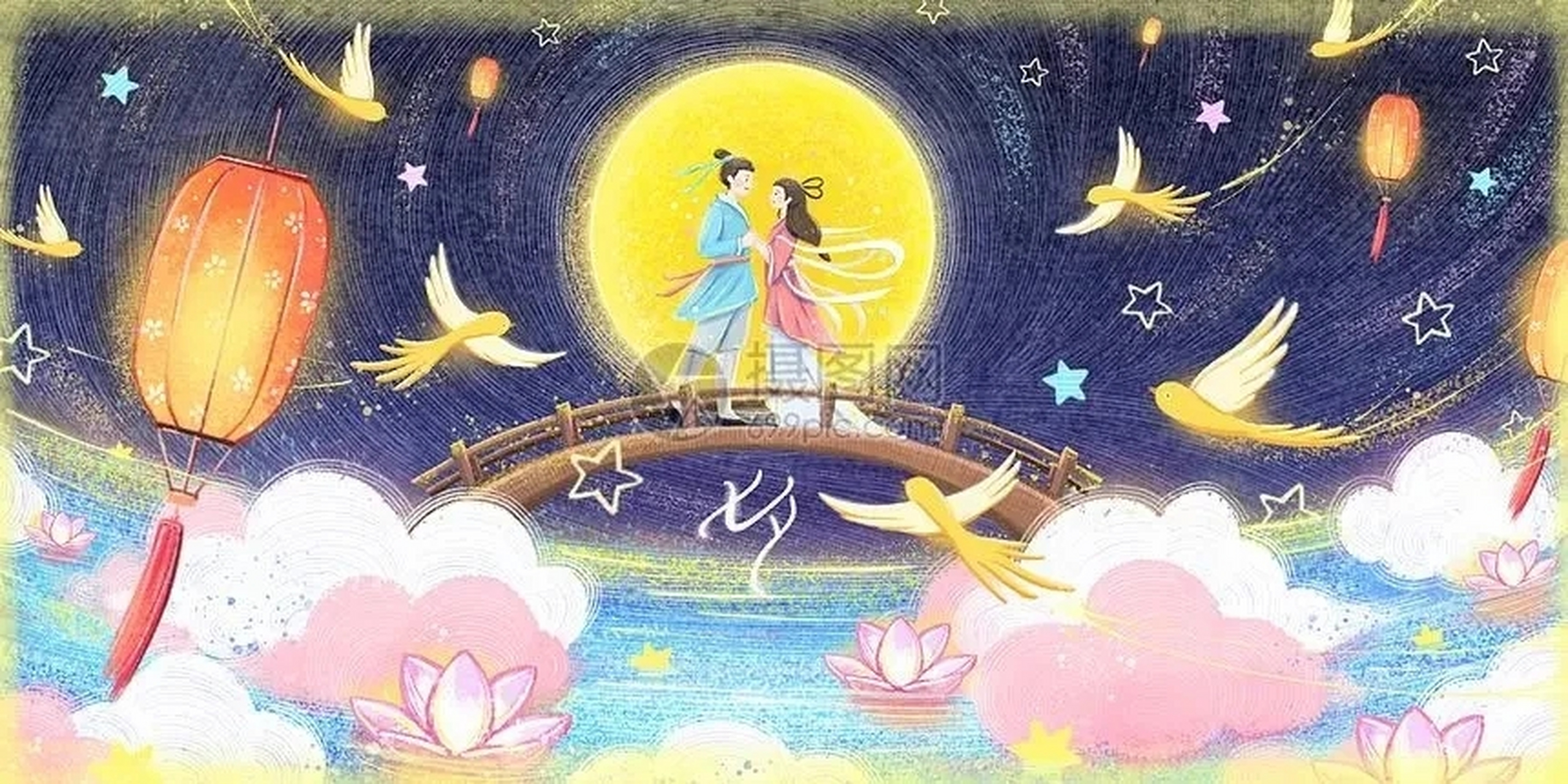 七夕节,又称七巧节或牛郎织女节,是中国传统文化中一个极具浪漫墒彩