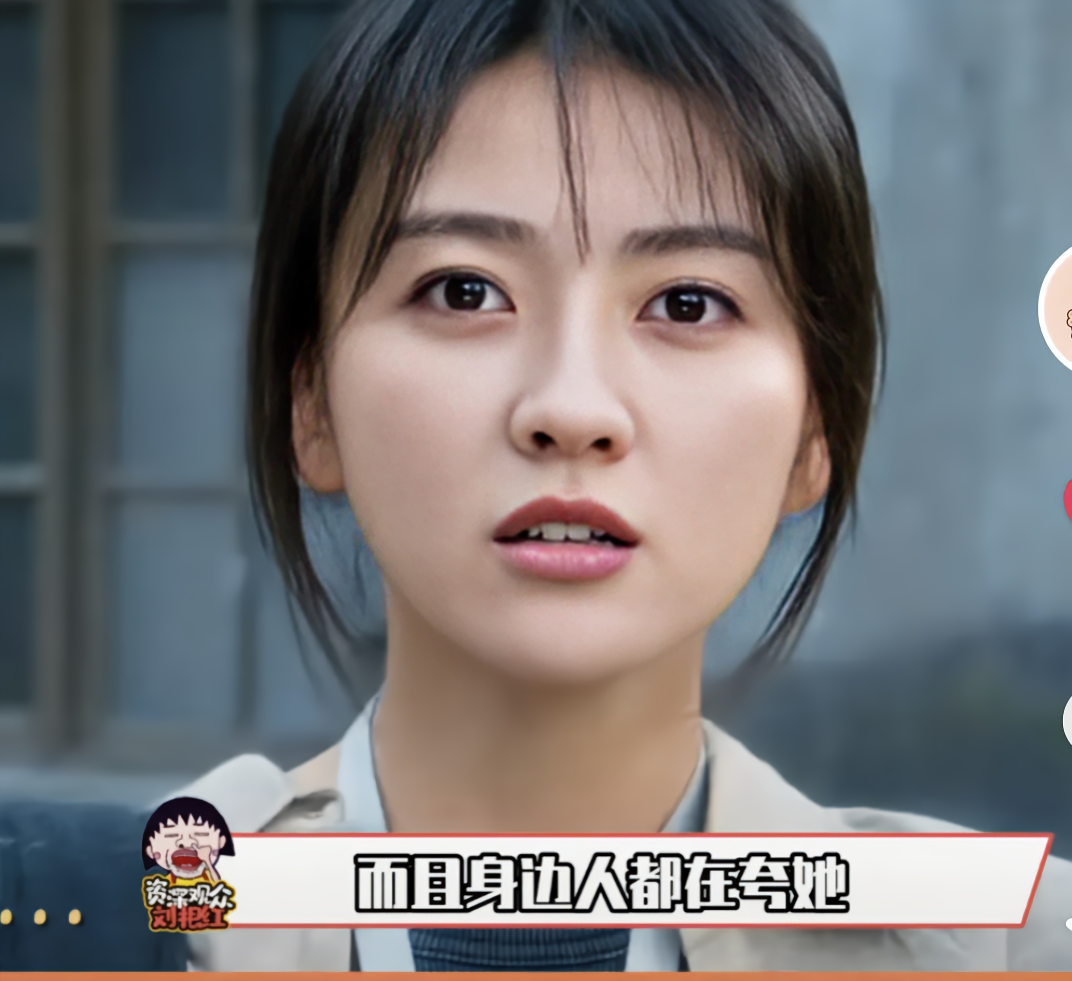 梁洁问陈哲远:"你为什么叫我来演《白色橄榄树》