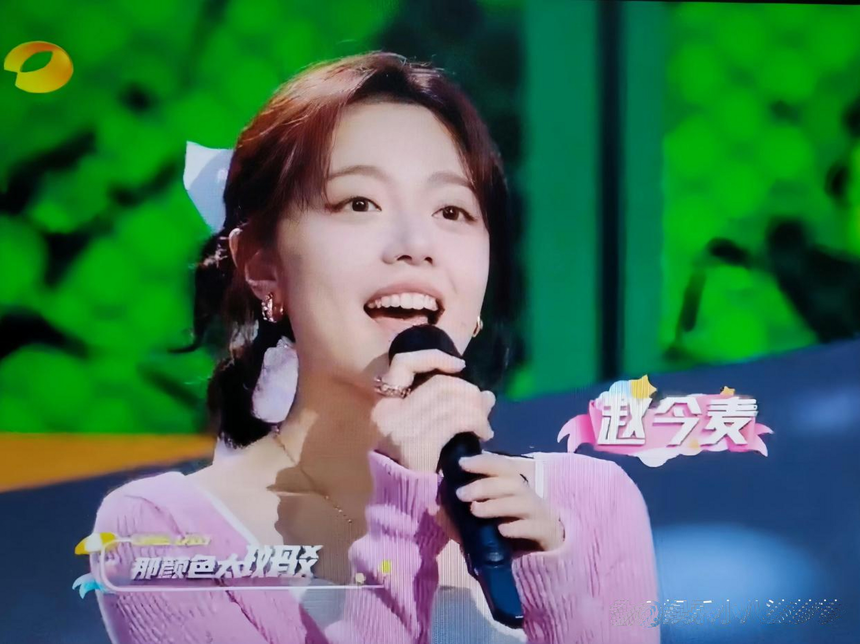 赵今麦和王玉雯时隔五年的同台,当年的妙妙和小琪已经这么大了 ?