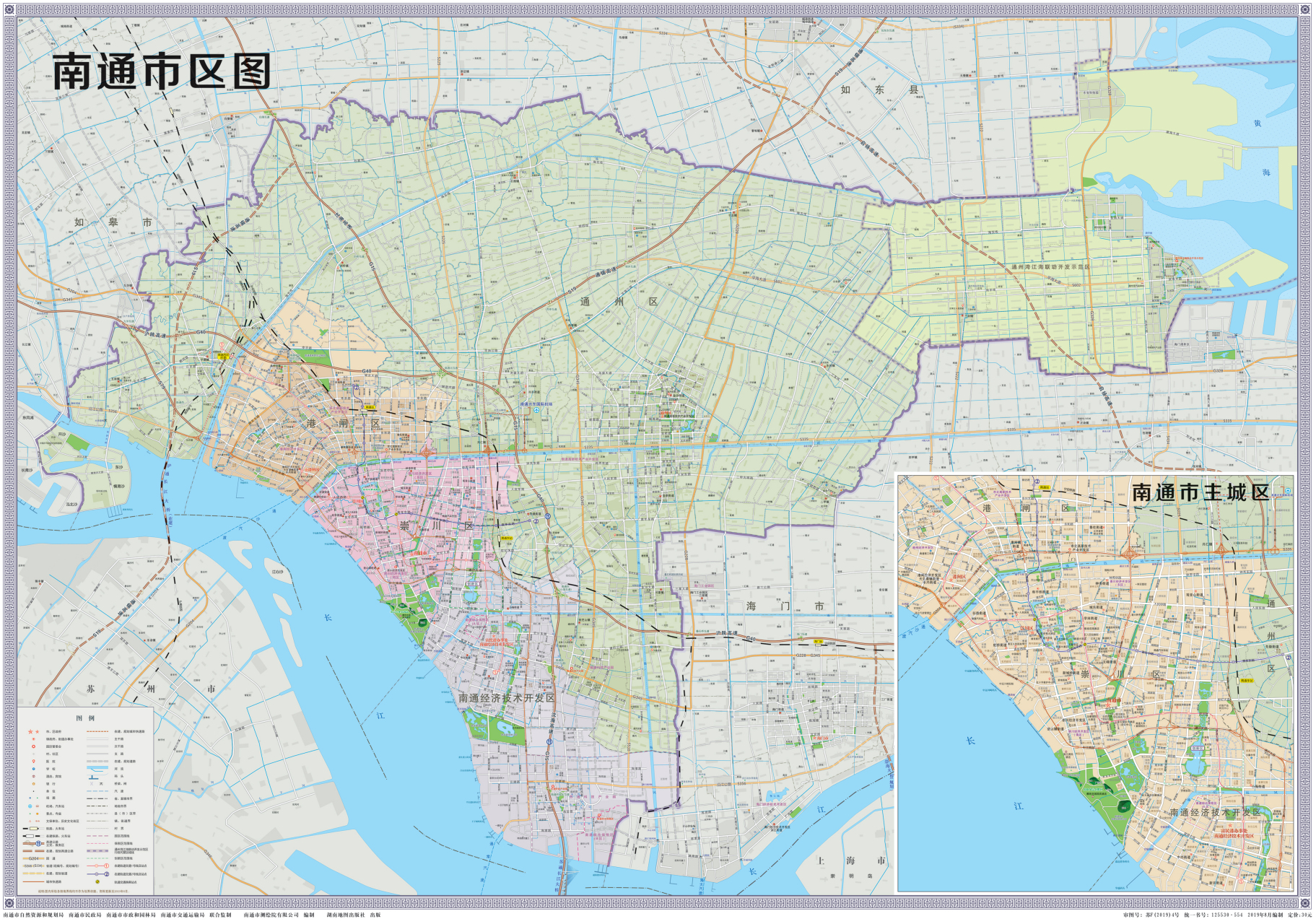 南通市行政区划调整猜想  设想一,南通北部海安市,如皋市,如东县可