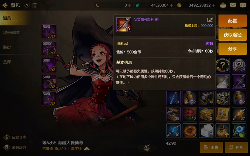 社交媒体系统更新：与朋友一起开始