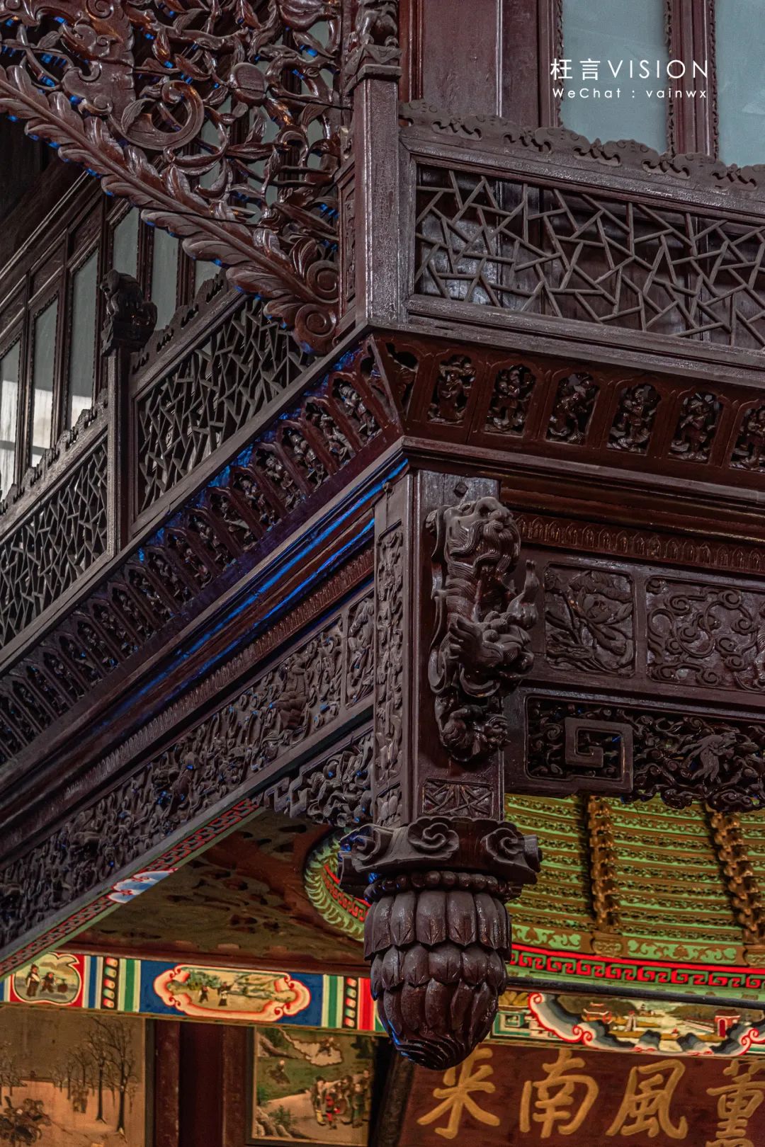 百年建筑,天津广东会馆