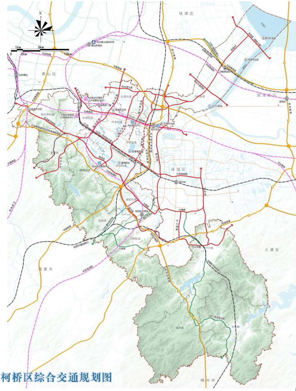 柯桥未来近10年规划曝光!涉及快速路,高速,轨道交通