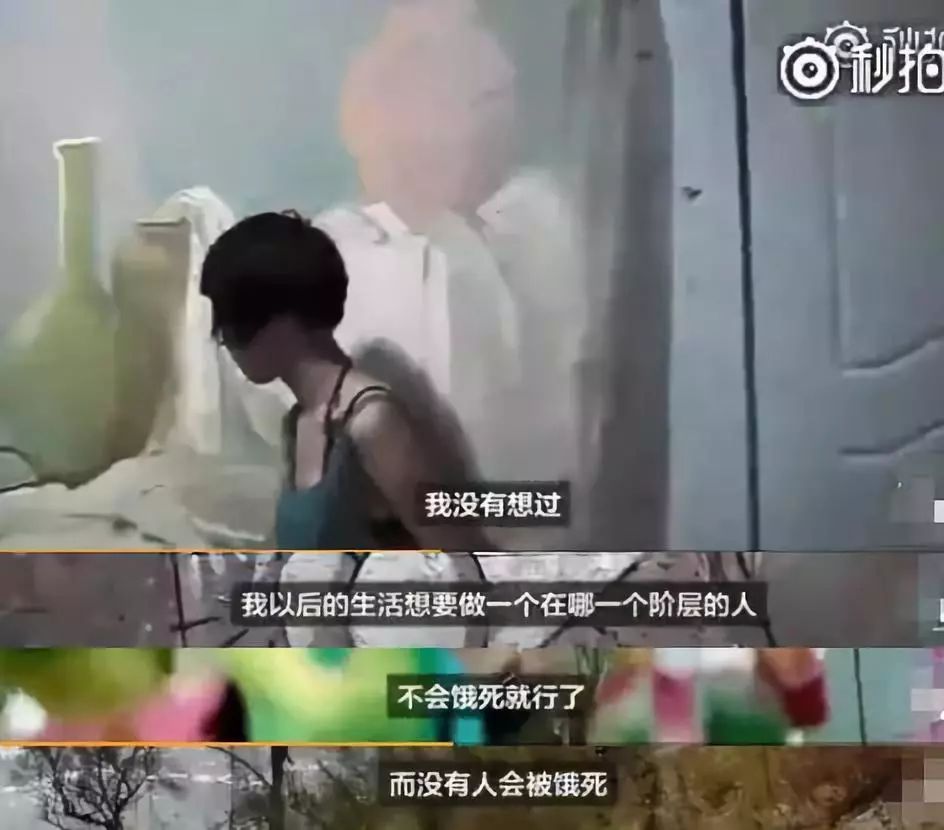 真实残酷纪录片图片