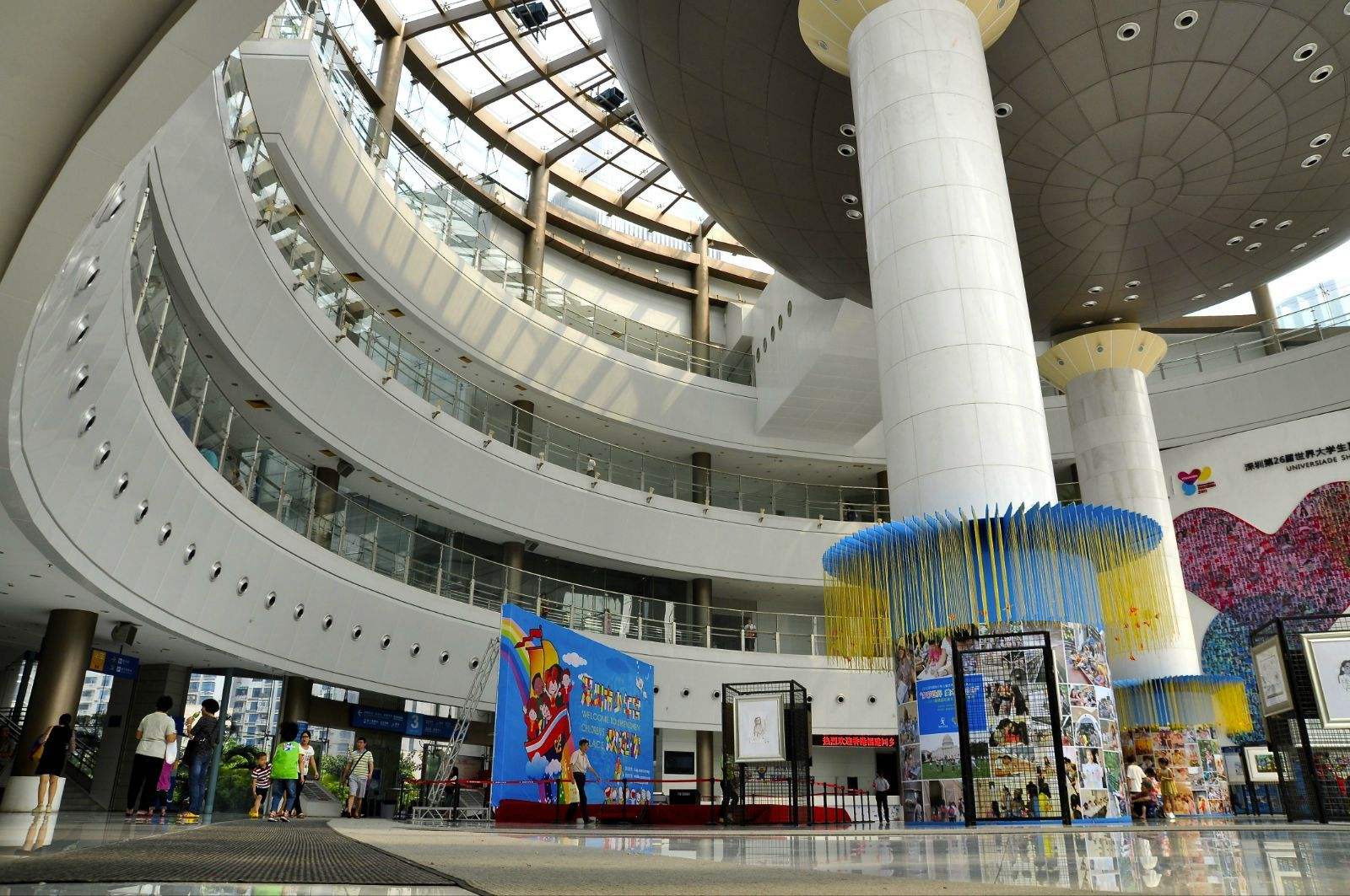 深圳市少年宫(深圳市少儿科技馆)简介