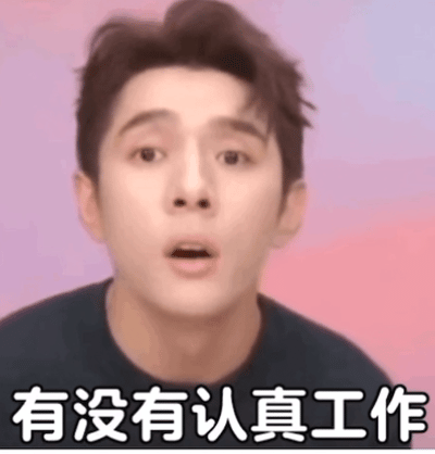 杨幂眼光独到!李佳琦不直播后的新天地,揭秘网红转型之路!