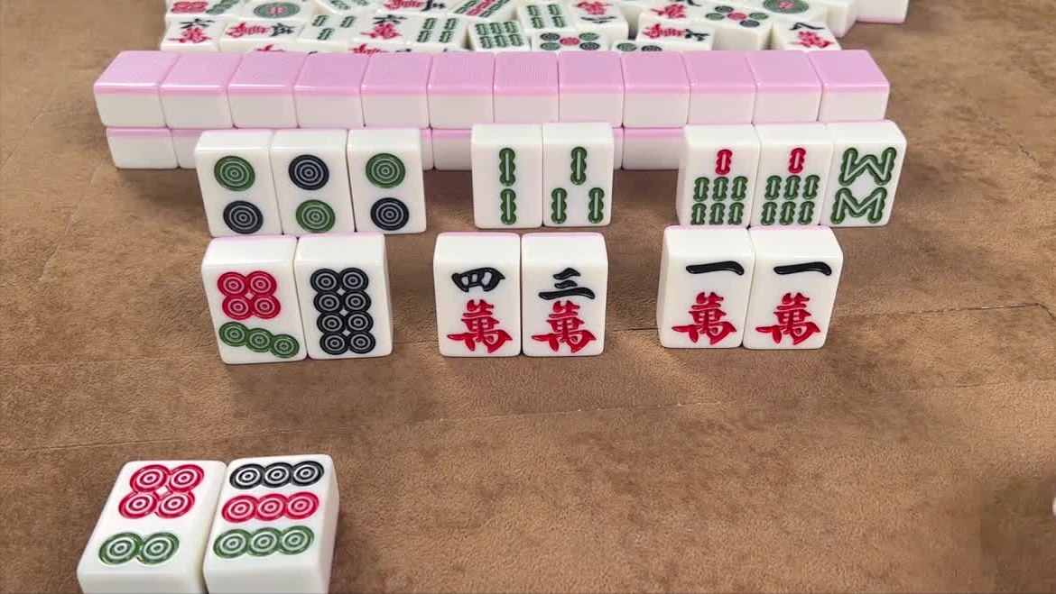 打麻将的两条必胜绝技,记住起手先打一,赢到对家不穿衣!