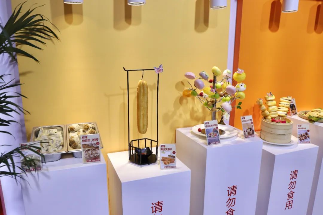 2025年中国郑州第18届冷冻面食及调味品展览会（8月8日-10日举办）