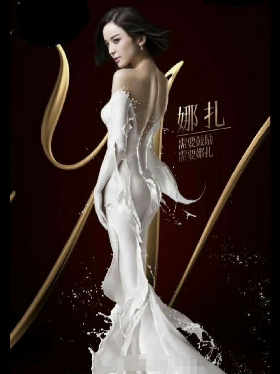 现在依然会感叹《偶像来了》姐姐们的牛奶裙好好看 [心][心][心]