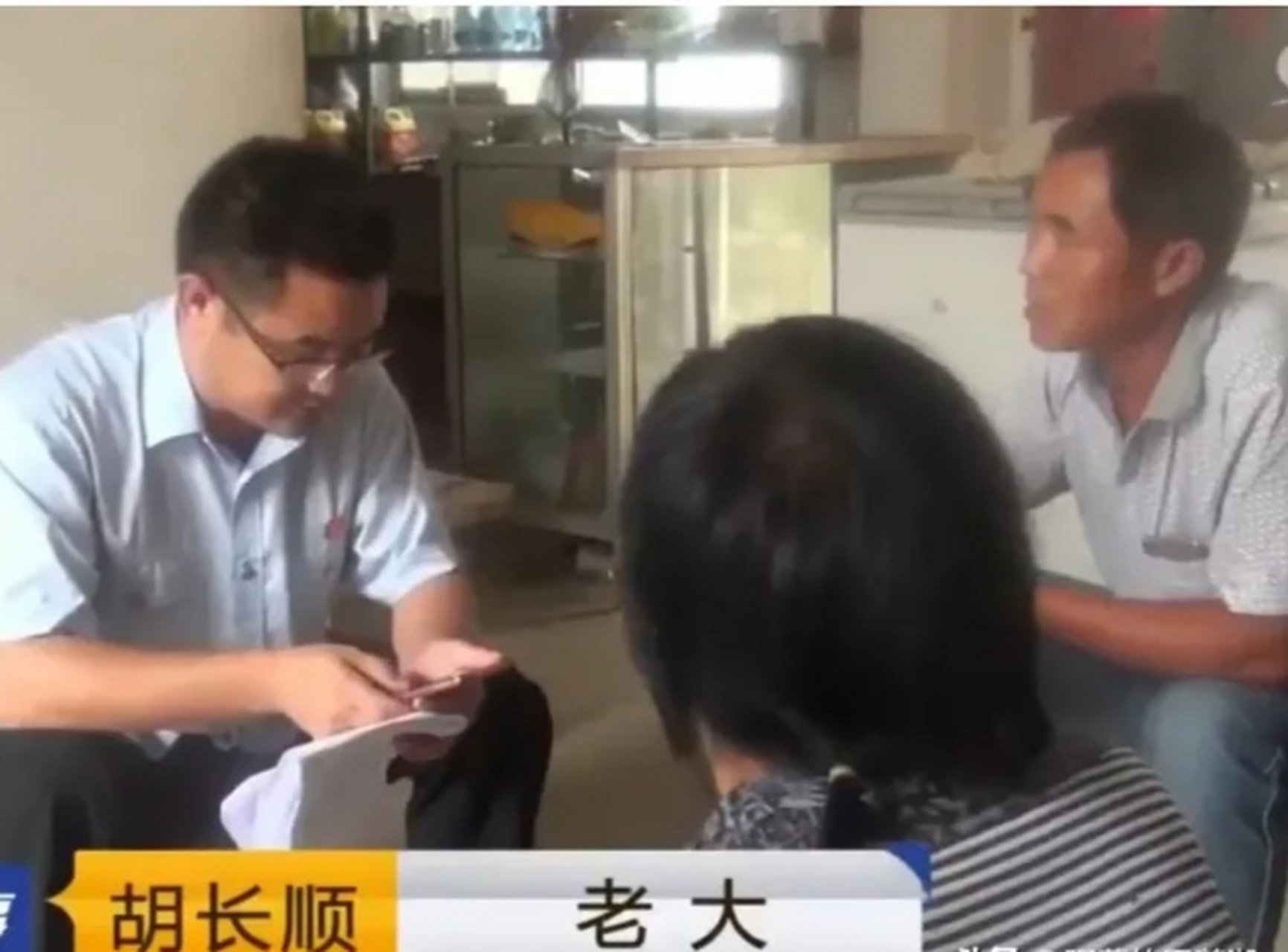 " 弟弟认为,哥哥已经"嫁"出去,没资格分房子.