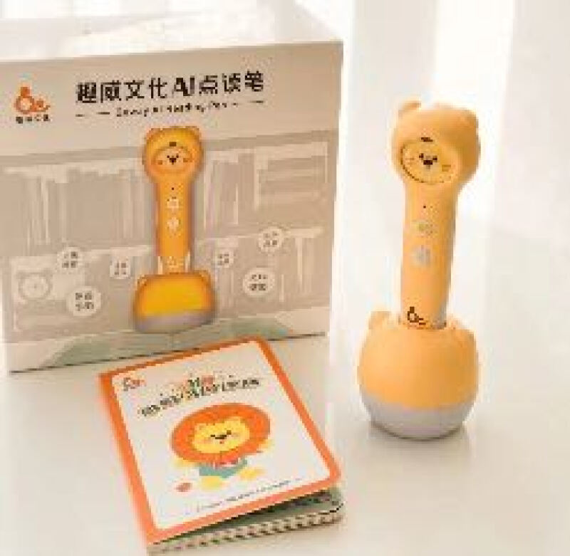 趣威文化s1点读笔怎么样?性能与优势全面解析