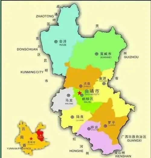 陆良县城地图全图图片