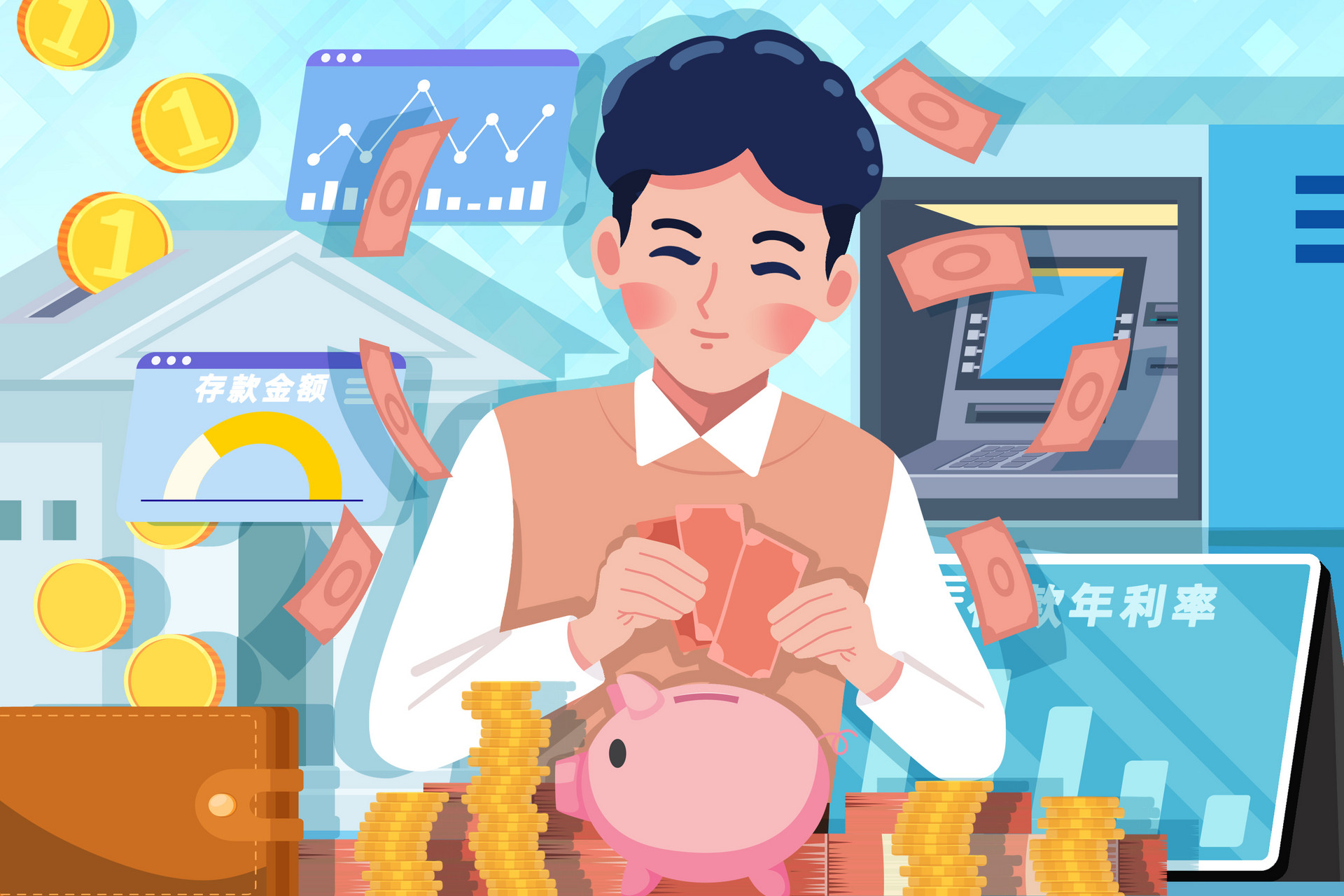 家长该不该把自家财务经济情况告诉孩子?大多数家长都做错了