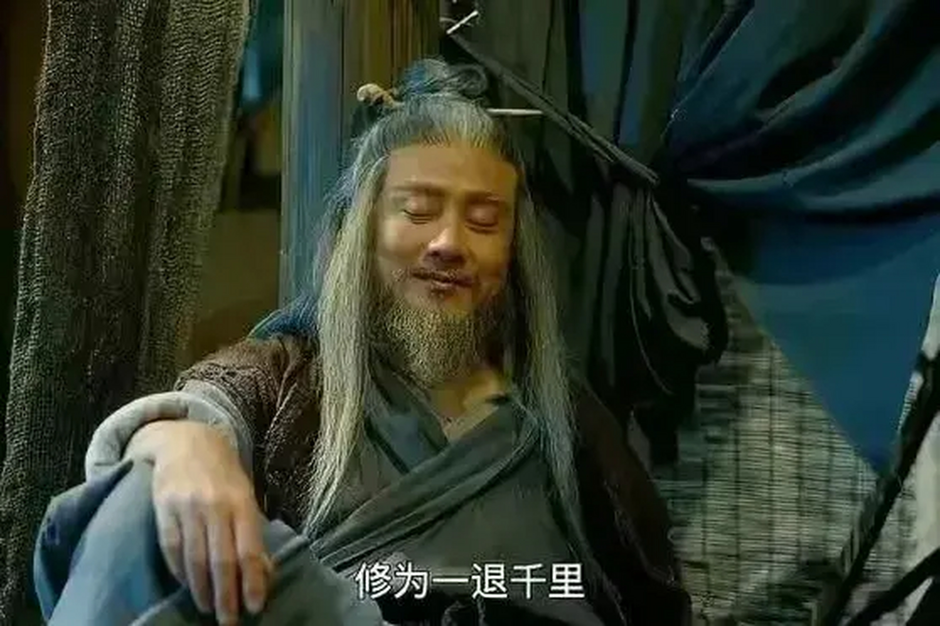 李淳罡三尺木牛马图片