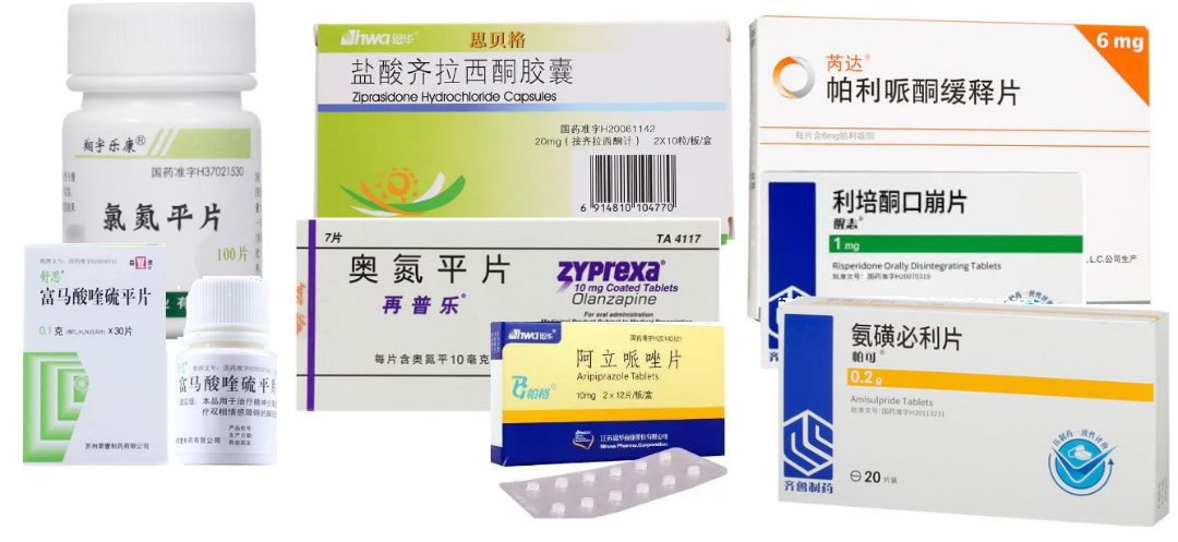 精神病人常吃的药物有哪些(精神病人服用的药物)