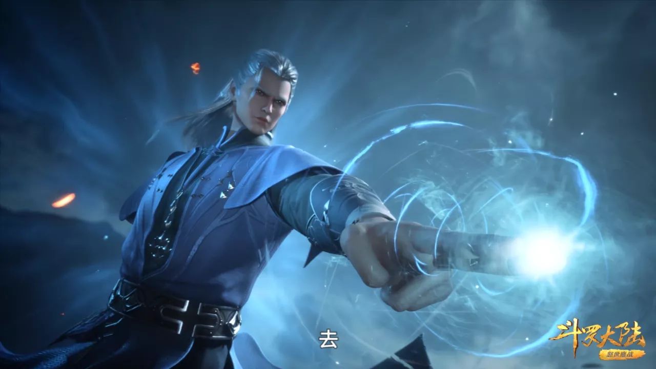 斗罗大陆剑道尘心剧场版预告发布,剑叔以凡人之躯,面对神明之力