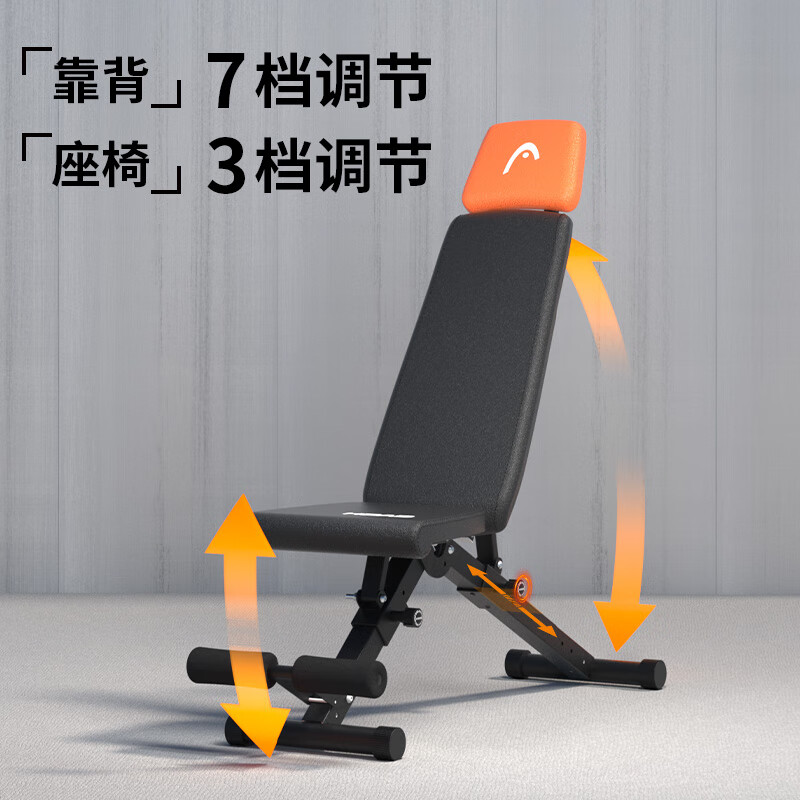 海德仰卧起坐飞鸟凳评测:健身必备,一椅实现多种锻炼目标