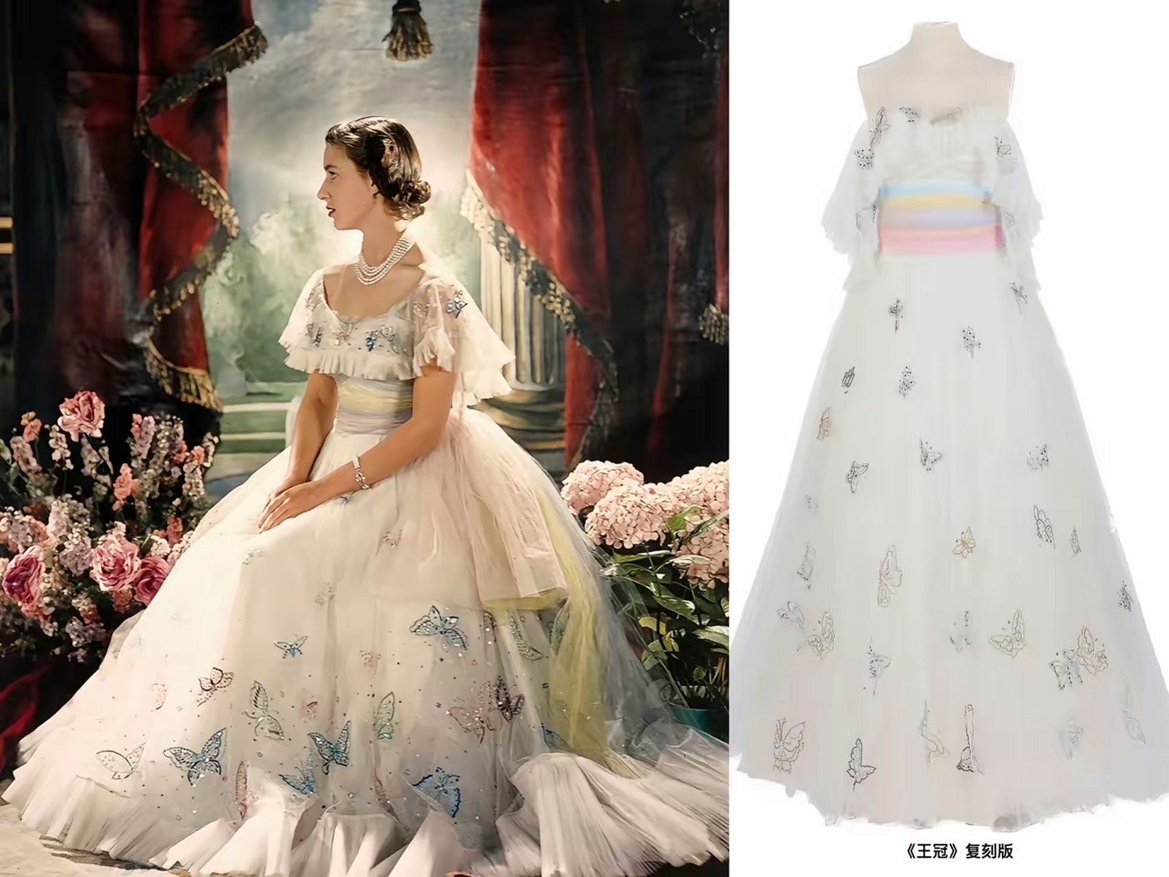 玛格丽特公主19岁生日礼服,官方肖像照.