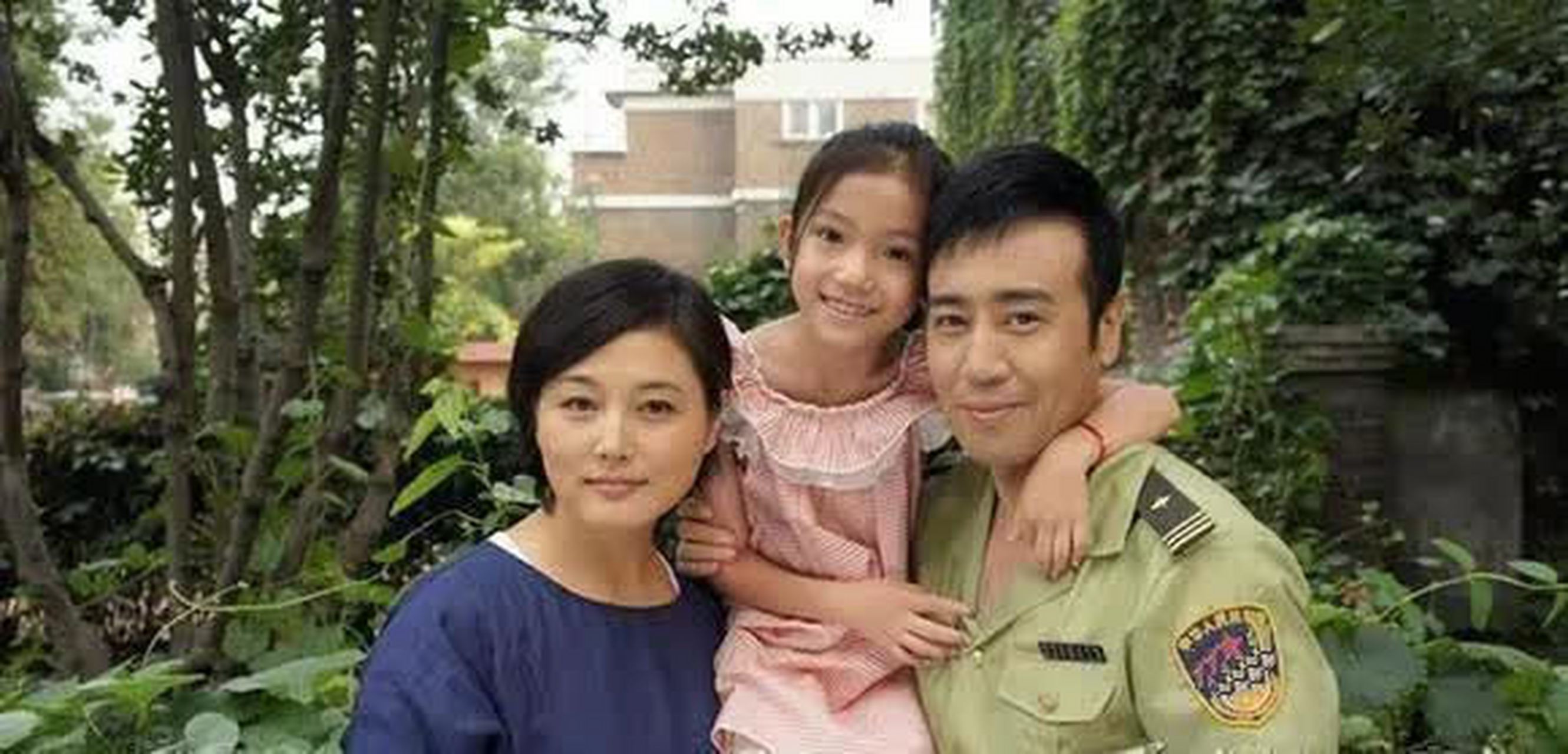于和伟的老婆宋林静